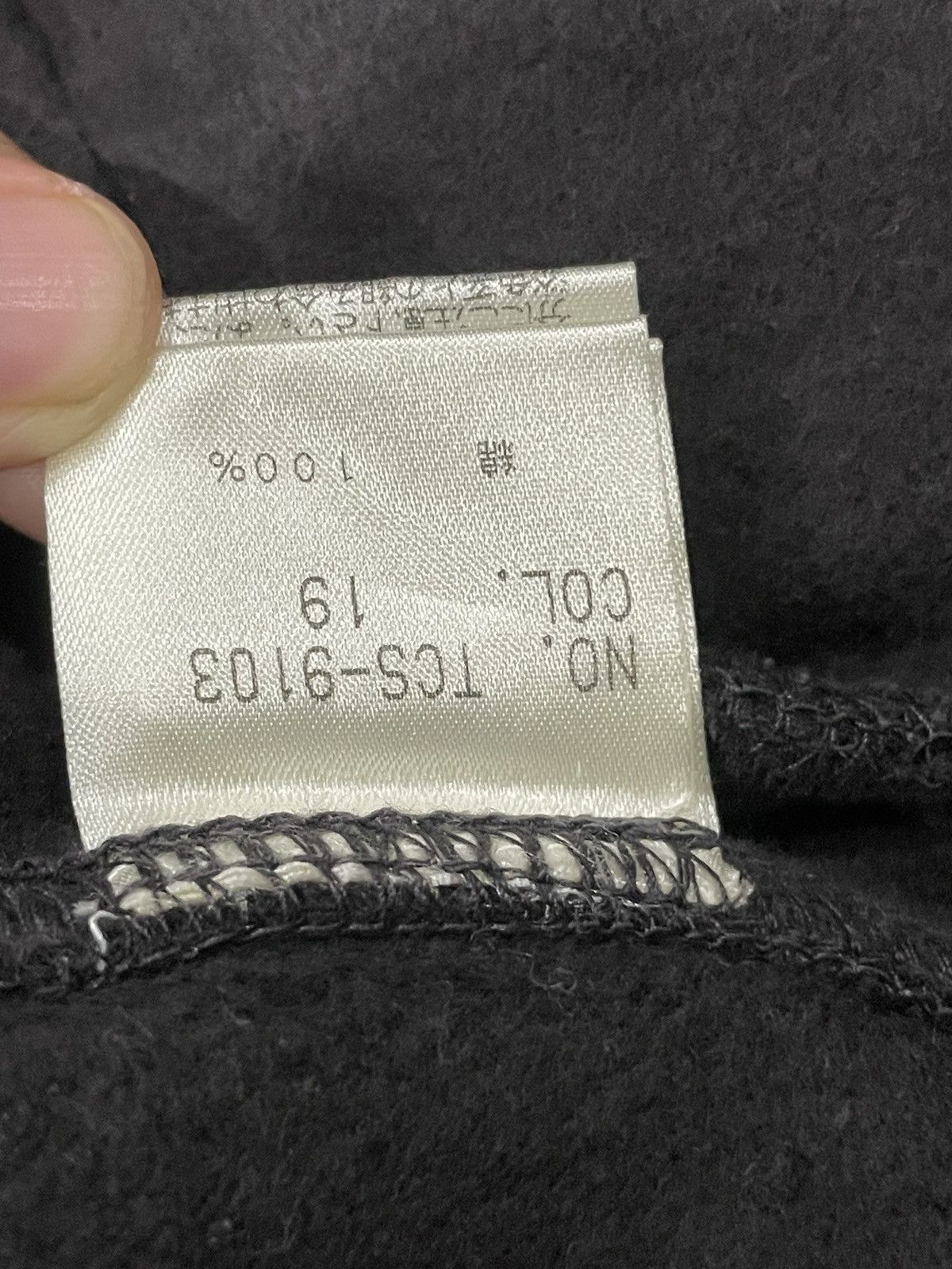 Tornado Mart Tornado Mart Jackets Size L / US 10 / IT 46 - 5 Thumbnail