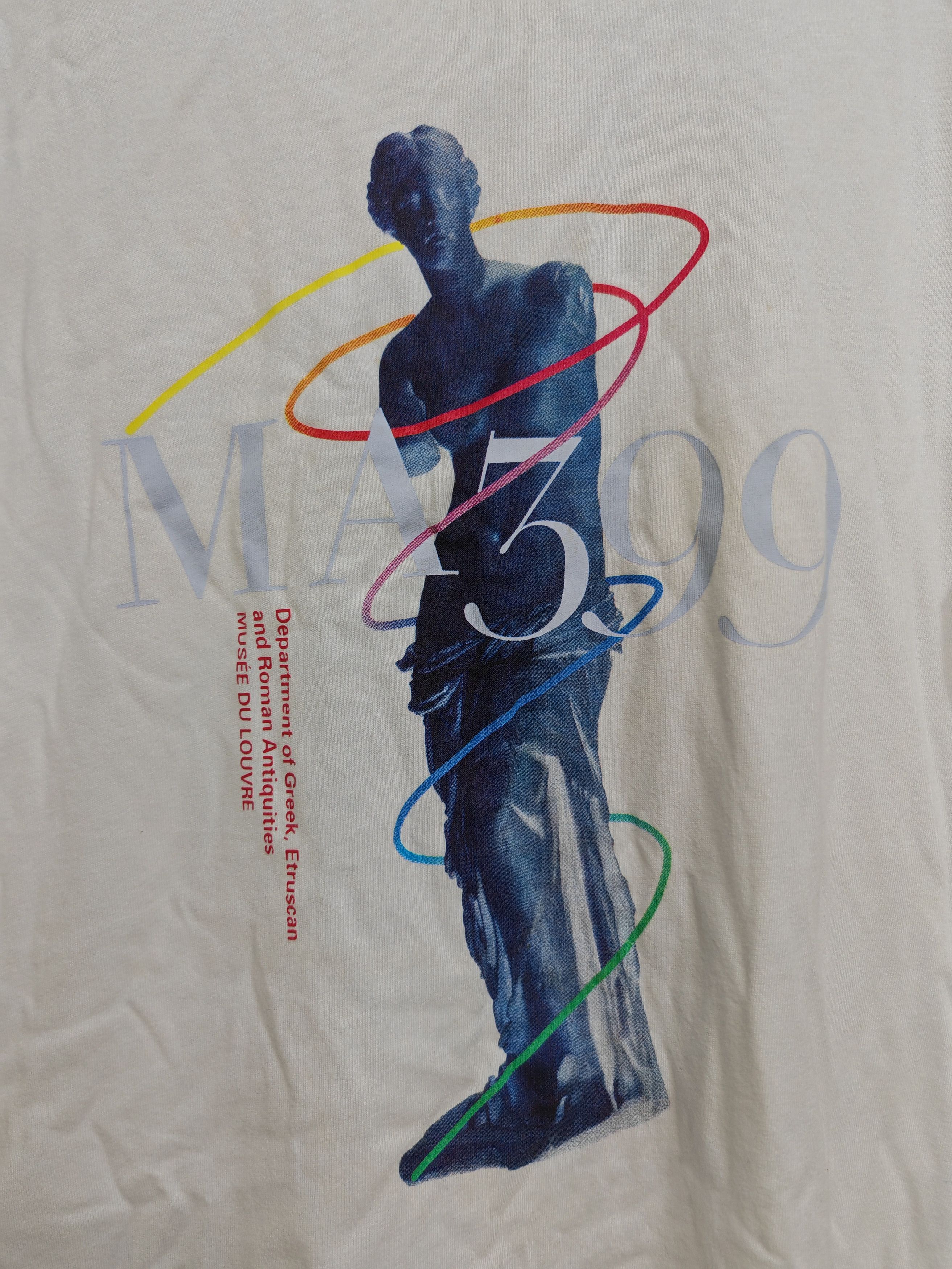 Uniqlo 🔥Authentic Uniqlo x Musee Du Louvre x Peter Saville Size US XL / EU 56 / 4 - 4 Thumbnail