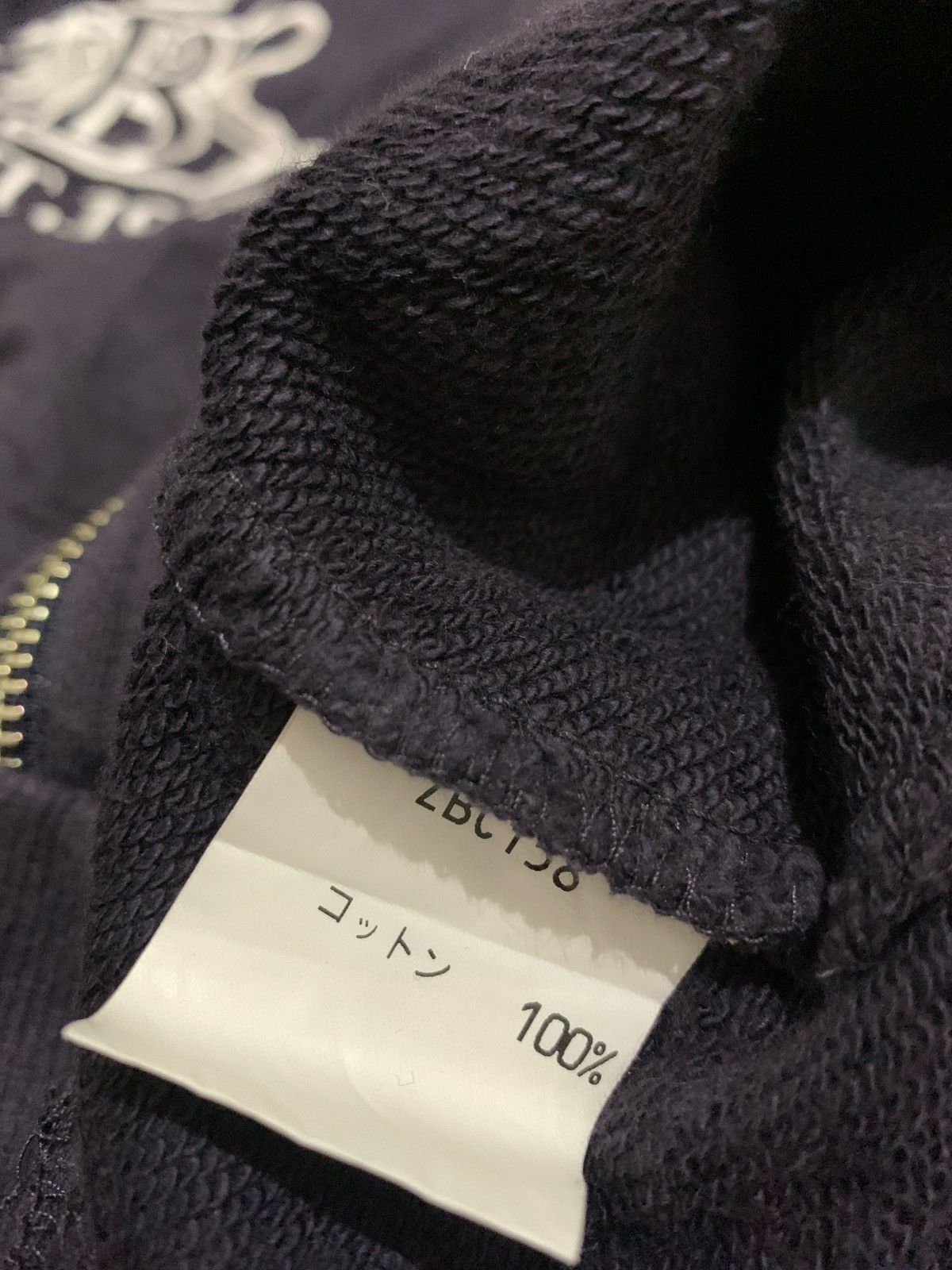 Baracuta × Japanese Brand Baracuta England Zip Zweatshirt Size US L / EU 52-54 / 3 - 9 Thumbnail