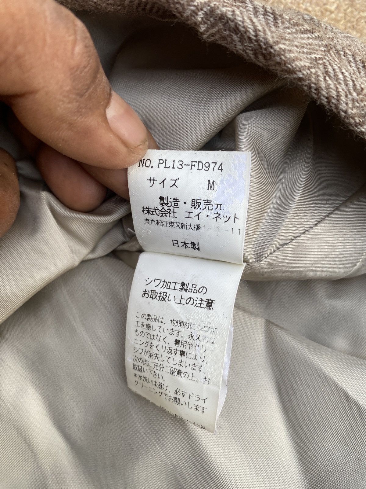 Issey Miyake Vintage plantation by issey miyake mandarin jacket Size US M / EU 48-50 / 2 - 11 Thumbnail