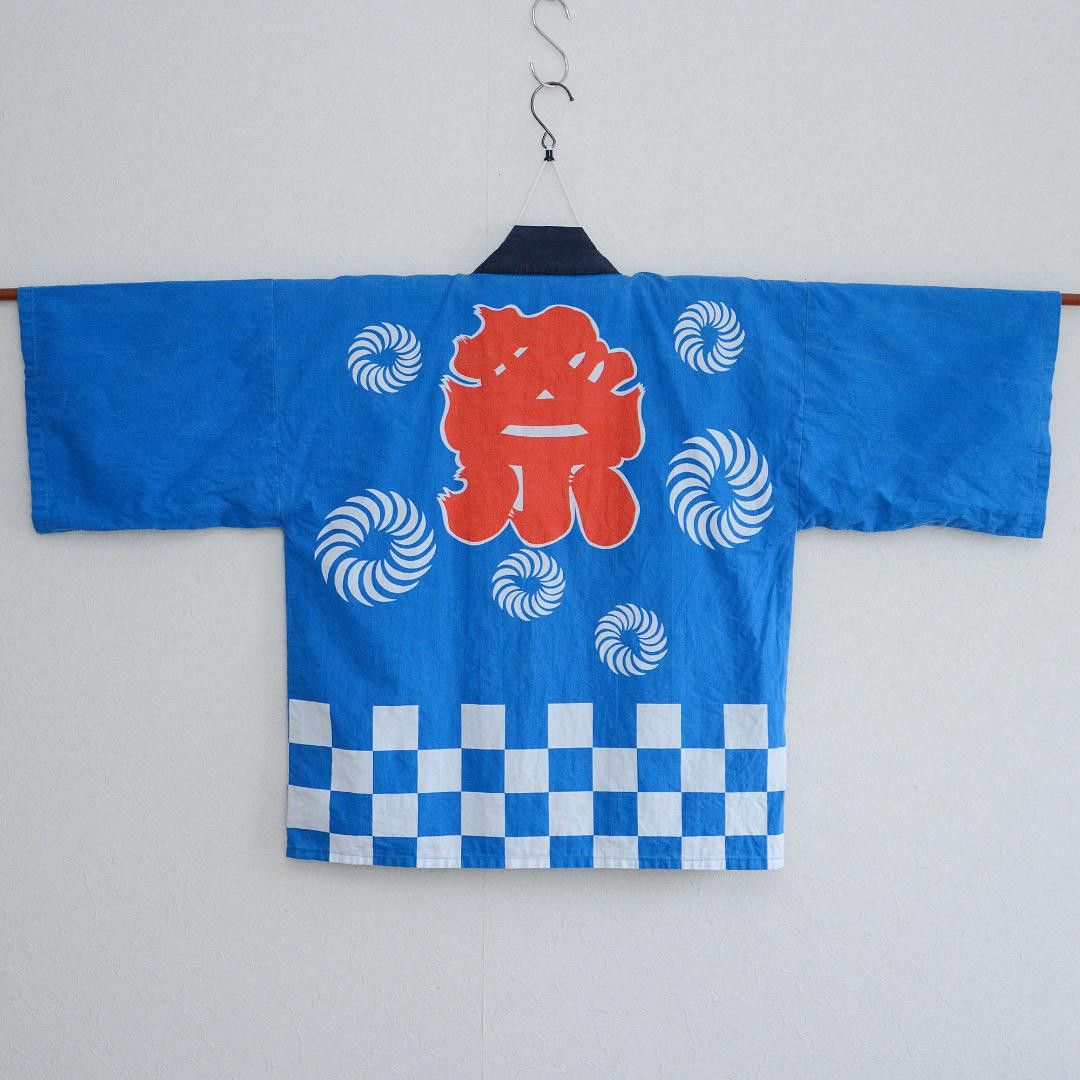 Happi Coat Hanten Jacket Matsuri Omikosi Kanji Made in Japan