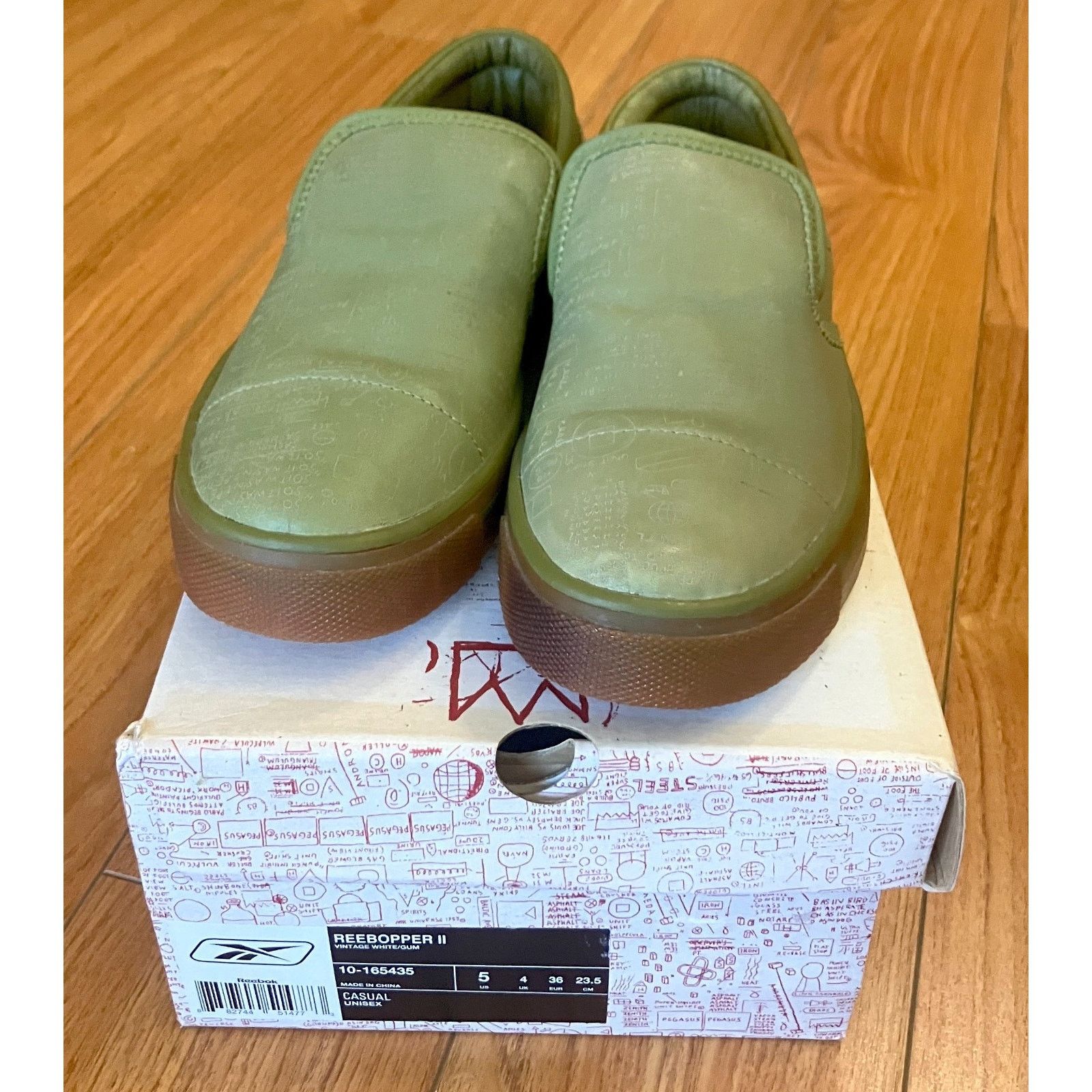 Reebok NWT Reebok x Jean-Michel Basquiat Rebopper II Olive Sz5 Rare Size US 5 / IT 35 - 1 Thumbnail