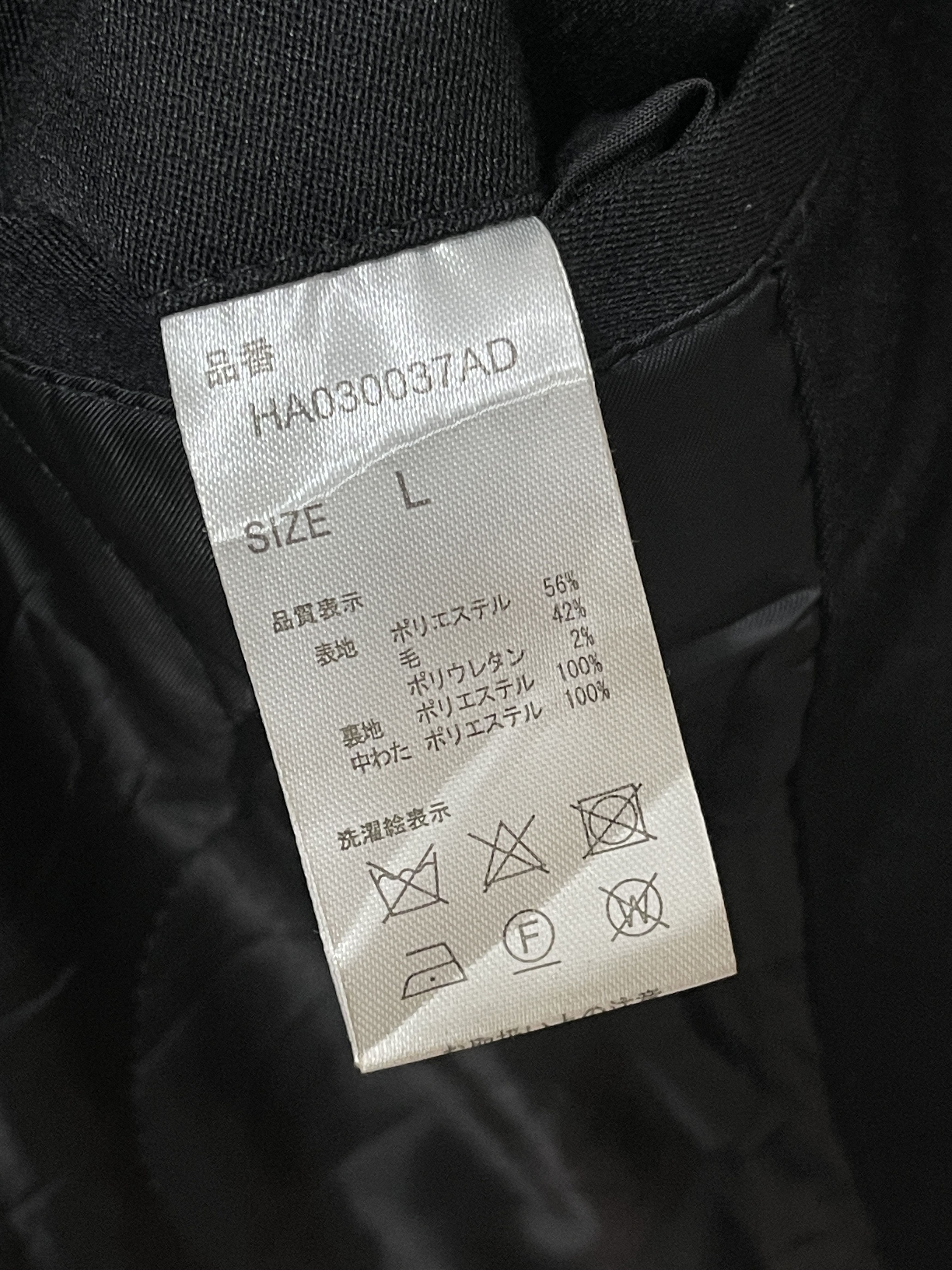 HARE 2000s Hare japanese archive rare black work jacket Size US L / EU 52-54 / 3 - 4 Thumbnail