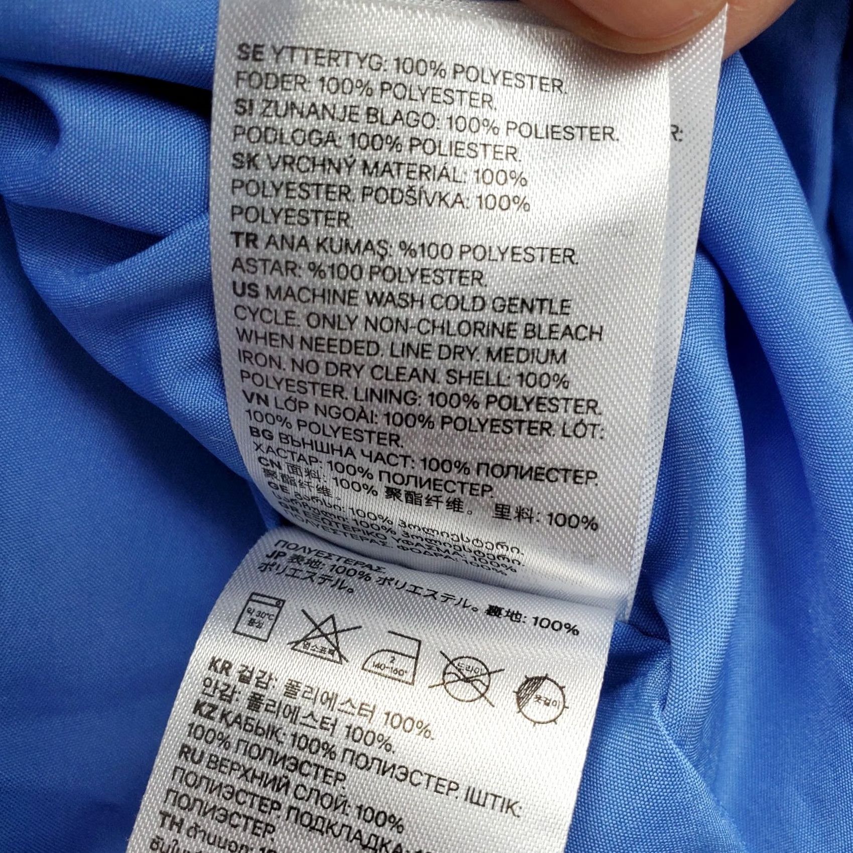 H&M H&M Divided Rain Jacket Women XS Blue Hooded Full Zip Size XS / US 0-2 / IT 36-38 - 7 Thumbnail