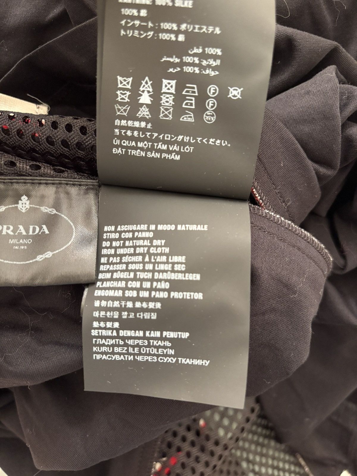 Prada FW20 Triangle Logo Basketball Style Tank Top Size US S / EU 44-46 / 1 - 8 Thumbnail