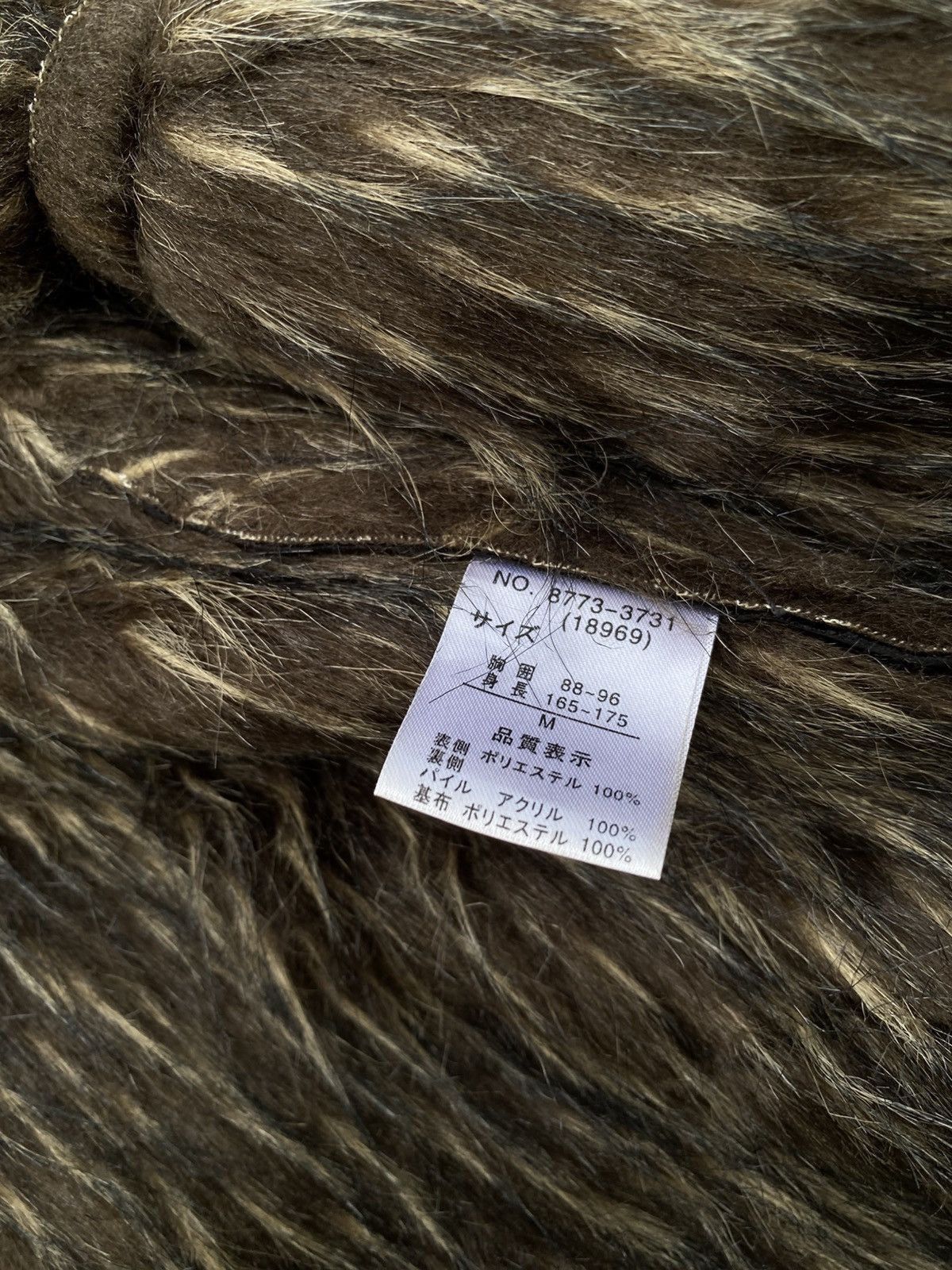 Yasuyuki Ishii FAUX FUR GOTHIC JAPANESE FYLS STYLE JACKET Size US M / EU 48-50 / 2 - 7 Thumbnail