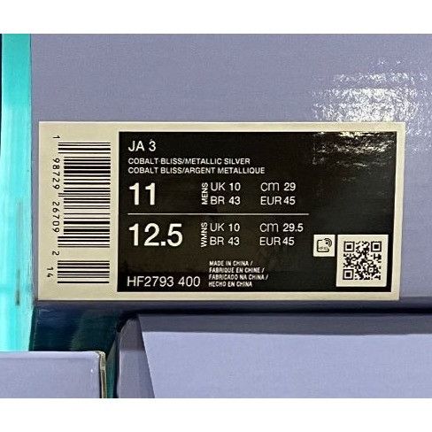 Nike Nike JA 3 All Star Cobal Bliss Metallic Mens 11us Size US 11 / EU 44 - 7 Thumbnail