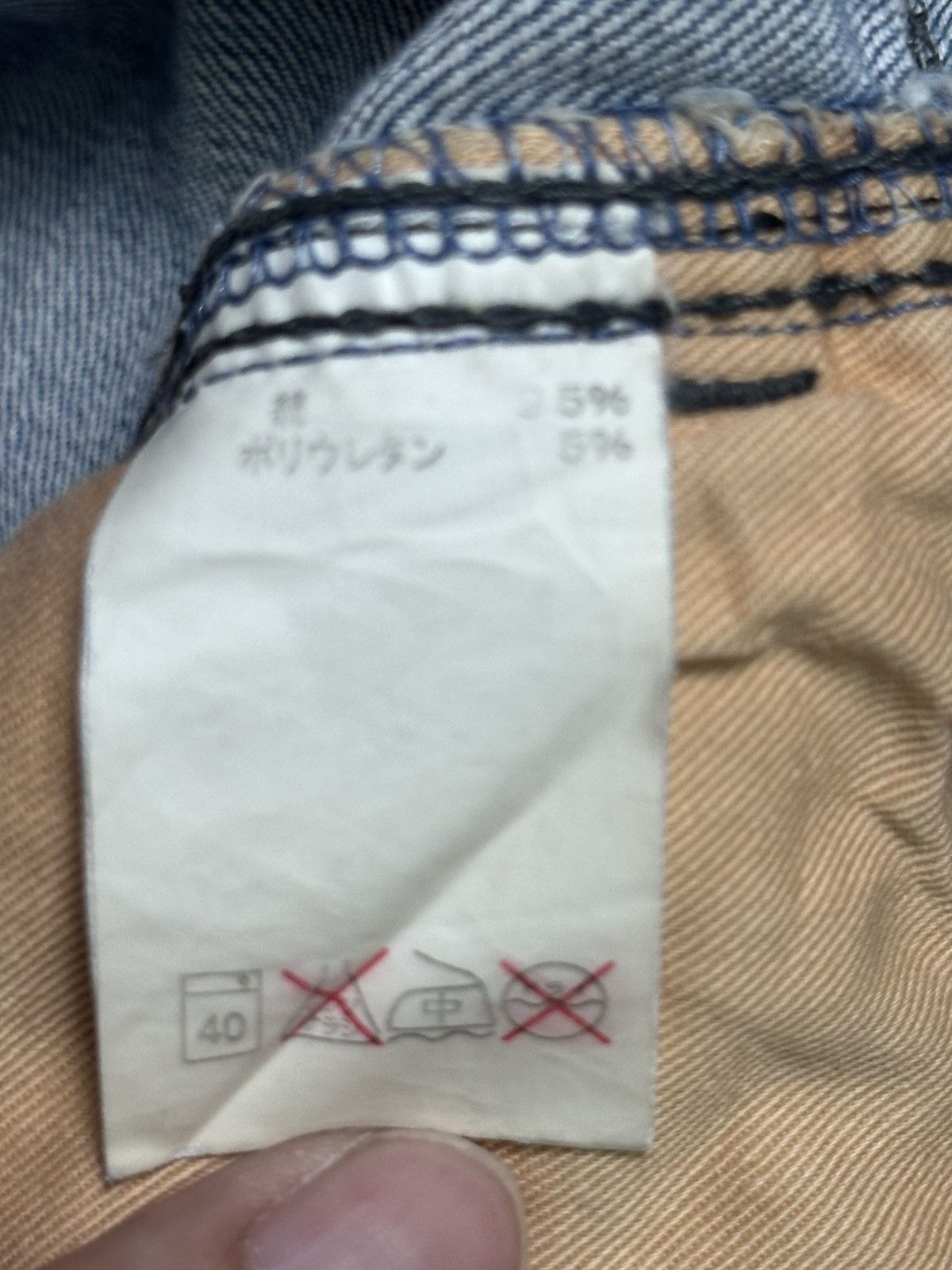 Morgan De Toi Morgan Homme Vintage Y2K Rare Drop Flare V Design & Faded Size US 32 / EU 48 - 10 Thumbnail