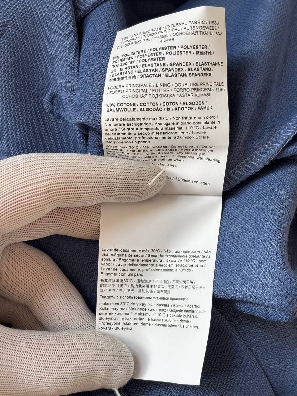 Versace Jeans Couture Versace Jeans monogram men sweatshirt blue Size US M / EU 48-50 / 2 - 11 Thumbnail