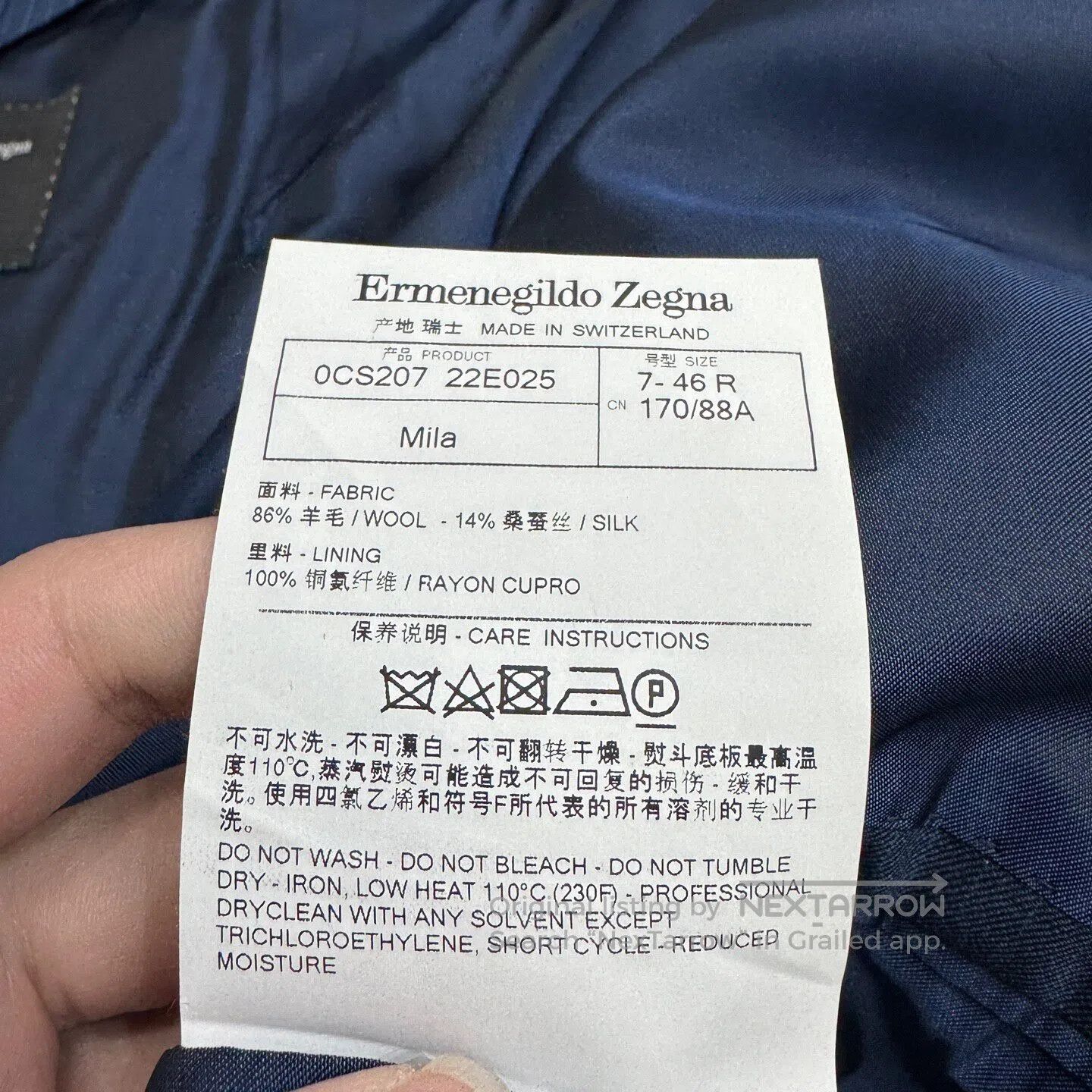 Ermenegildo Zegna #REF! Size 46R - 6 Thumbnail