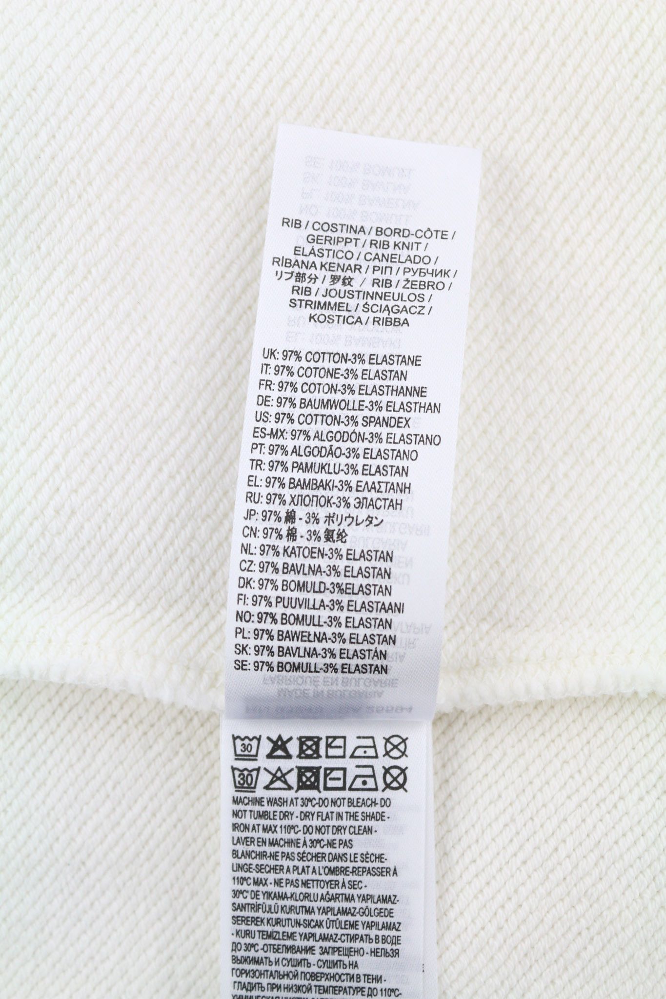 Diesel S-SAINT-DIVISION M White Half Zip Sweatshirt 40099 Size US M / EU 48-50 / 2 - 9 Thumbnail