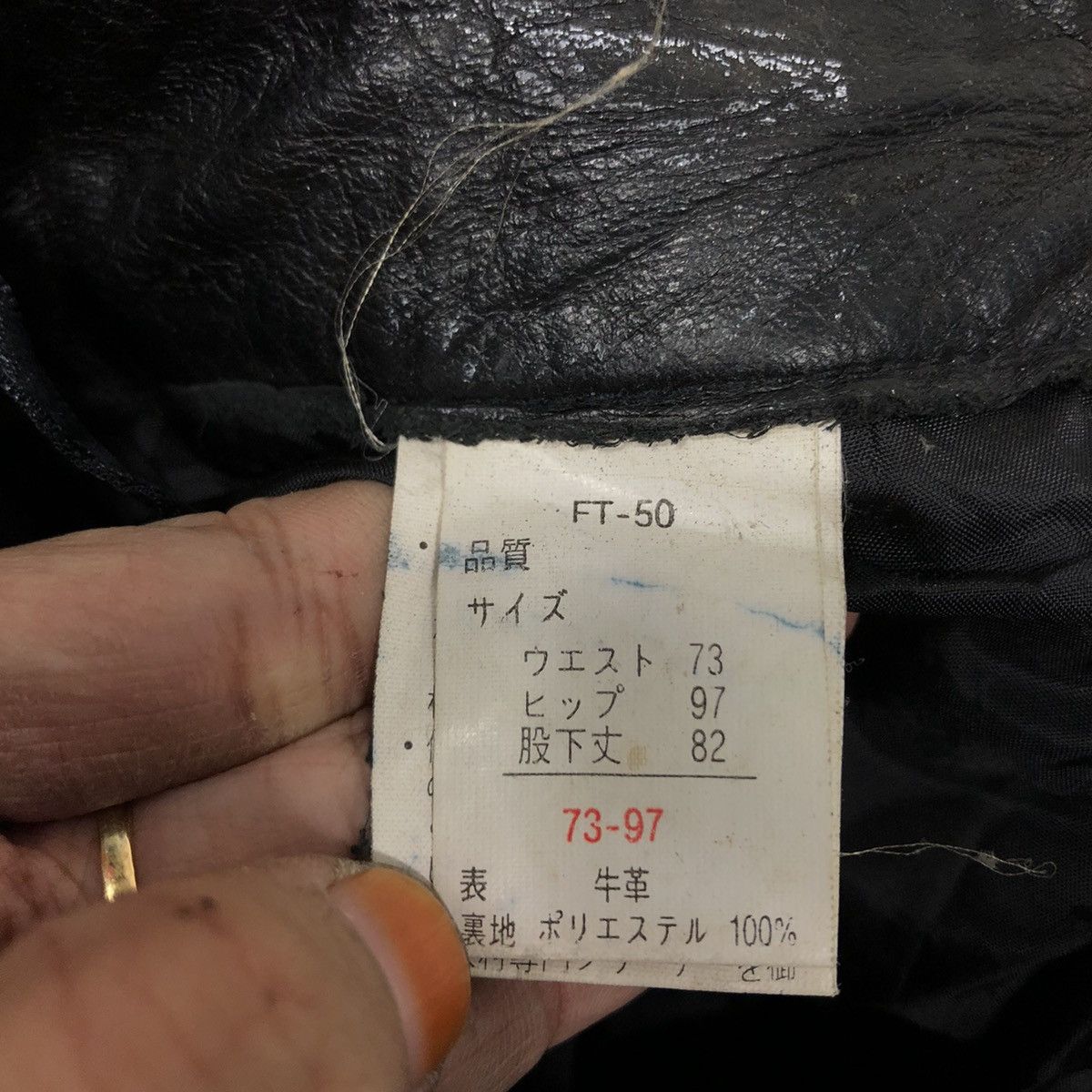 Japanese Brand 📌Vintage Biker Leather Jacket Unbranded Issey Miyake Size US 30 / EU 46 - 14 Thumbnail