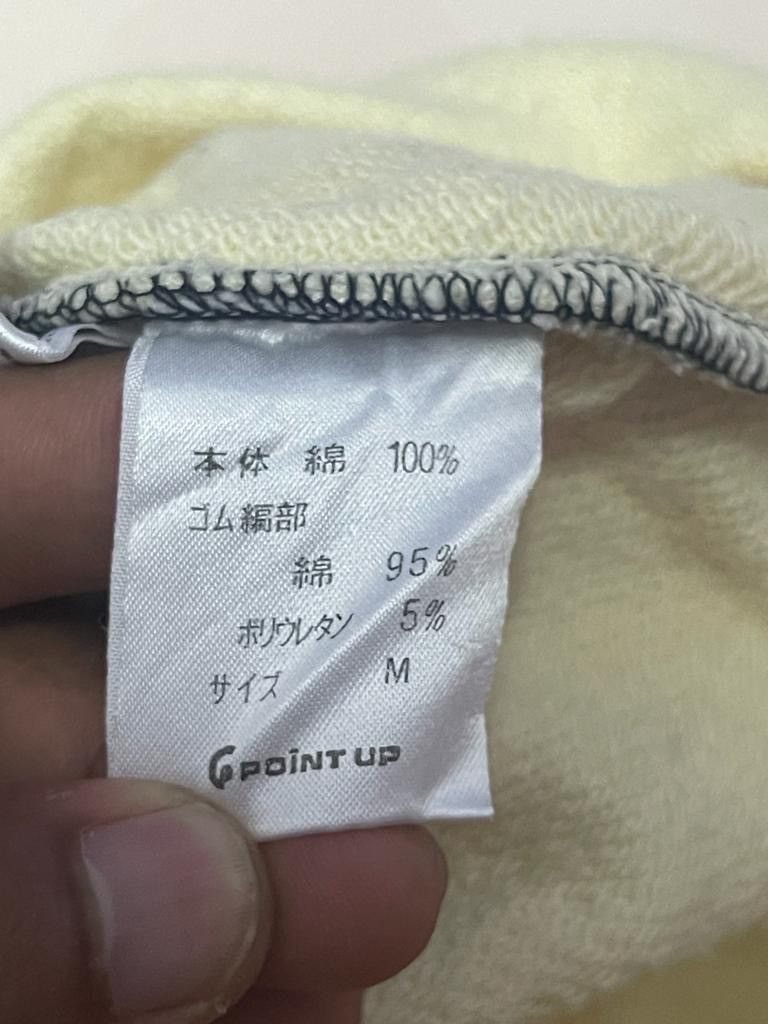 Hai Sporting Gear Issey Miyake by Hai Sporting Gear skirt Size 27" / US 4 / IT 40 - 14 Thumbnail