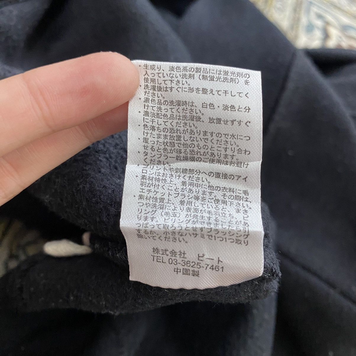 Norton NORTON ENGLAND Embroidered Brand Black Sweatshirt Size US M / EU 48-50 / 2 - 7 Thumbnail