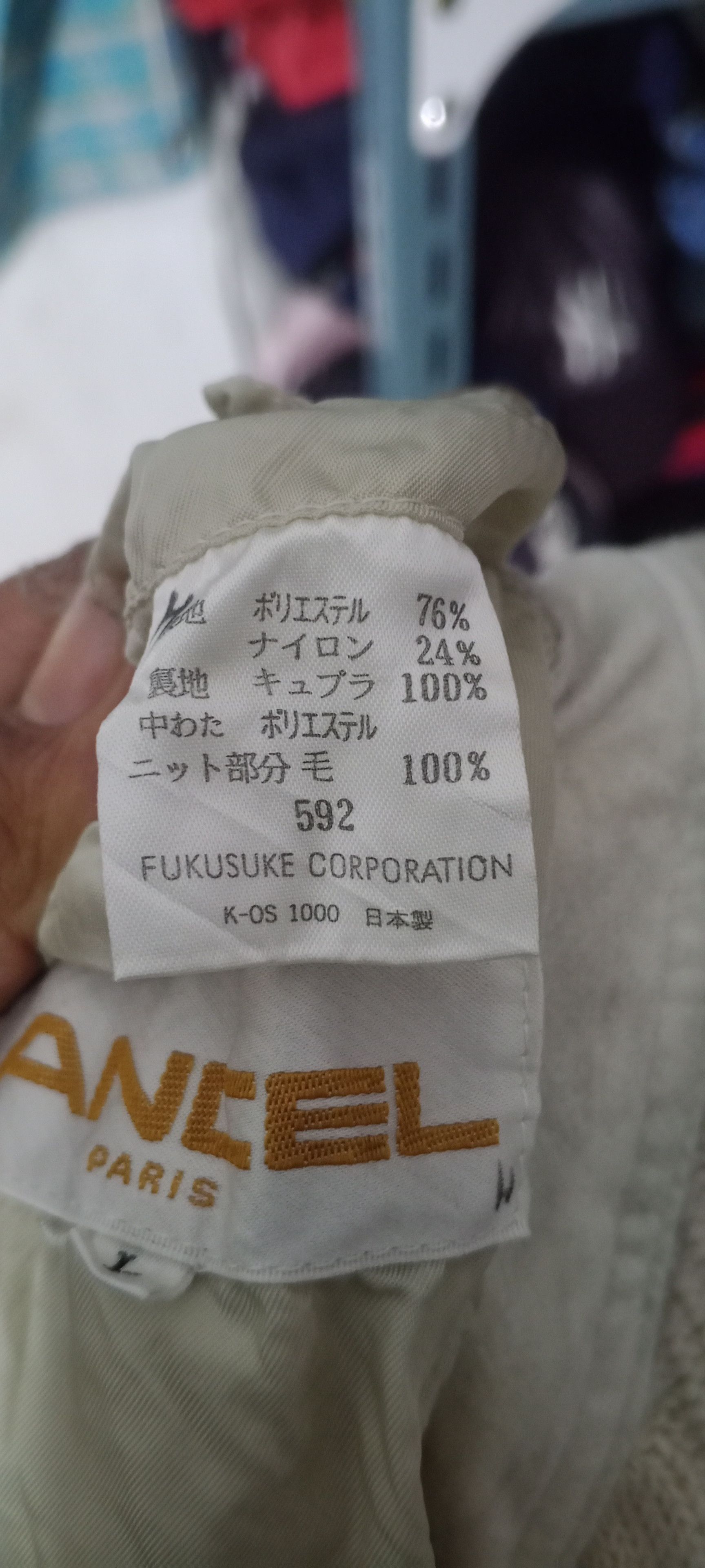 Lancel × Vintage Vintage 80s Lancel Wool Cable Knit Cardigan Winter Creamy Size L / US 10 / IT 46 - 12 Thumbnail