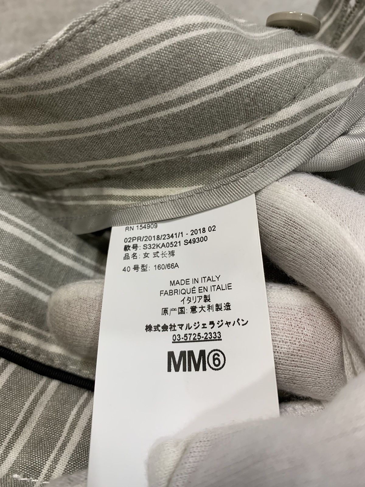 Maison Margiela Y2k vintage Maison Margiela striped wide leg Trousers Size 30" / US 8 / IT 44 - 4 Thumbnail