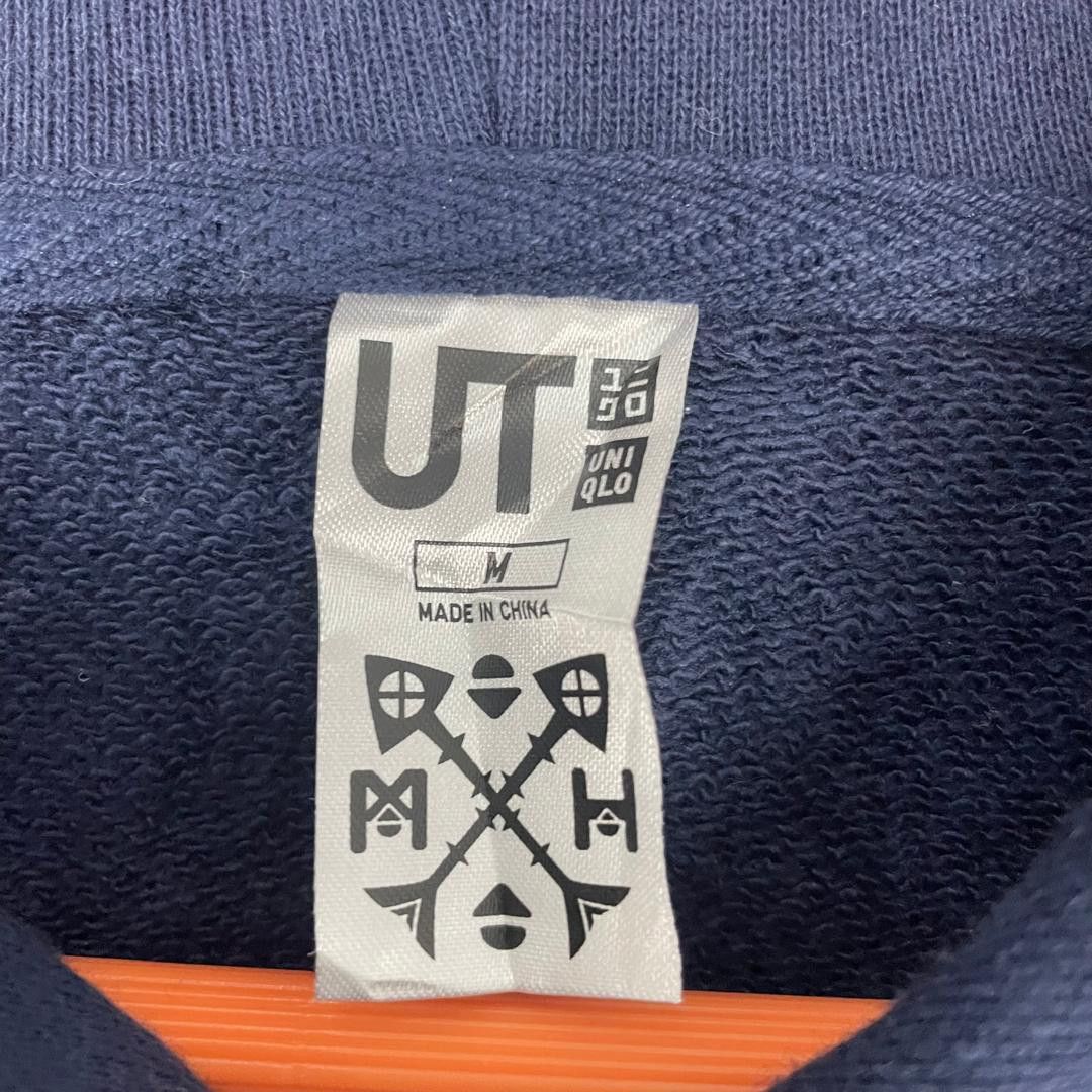 Cartoon Network × Uniqlo Monster Hunters X Uniqlo Character Printed Hoodie Size US M / EU 48-50 / 2 - 6 Thumbnail