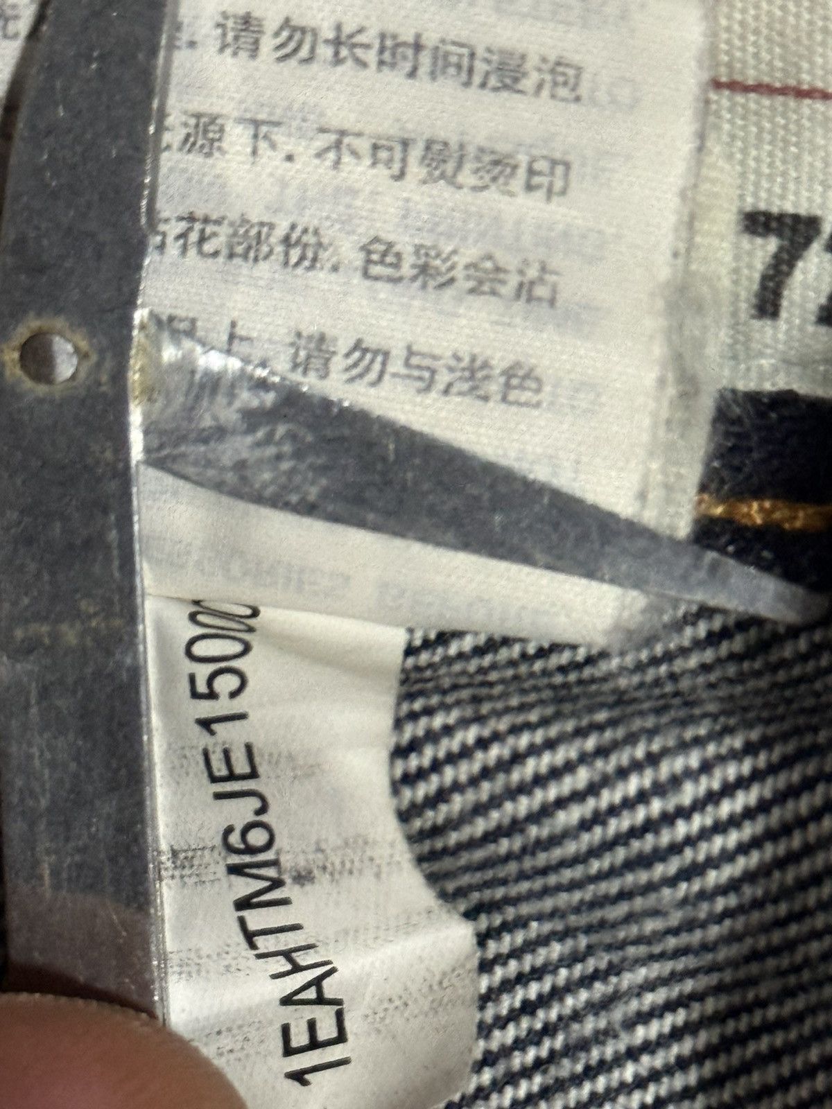 Evisu Evisu demon embroidered daicock Size US 28 / EU 44 - 20 Thumbnail
