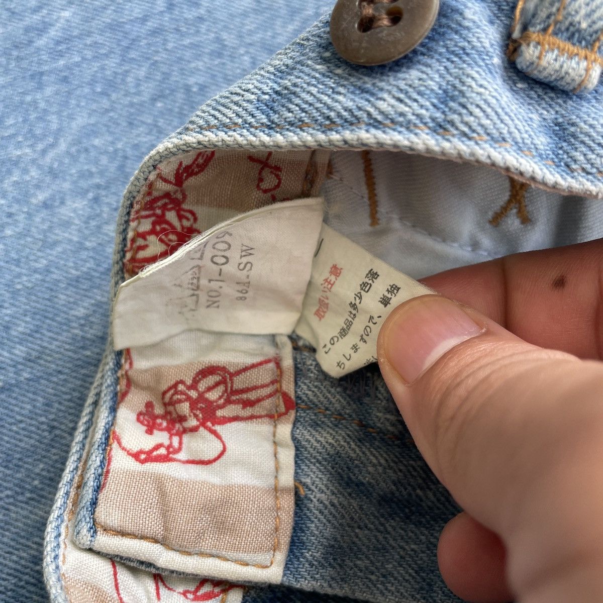 Japanese Brand Vintage 203-CX Japanese Denim Jeans Pants Rare W30 Size US 30 / EU 46 - 10 Thumbnail