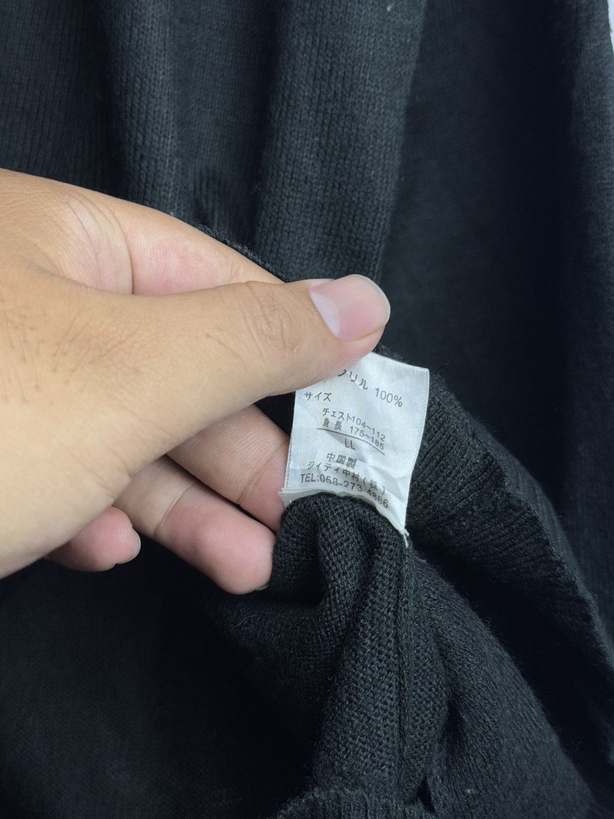 Japanese Brand Intheattic Cardigan Rockers England Ifsix Lgb Style Size US L / EU 52-54 / 3 - 7 Thumbnail
