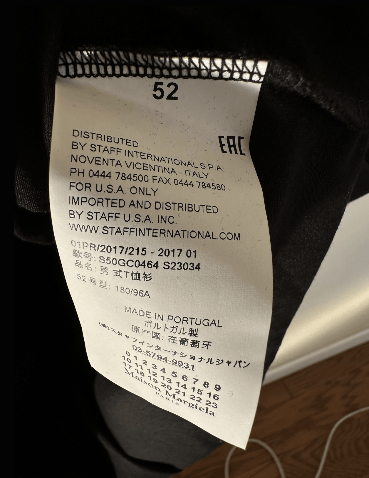Maison Margiela Maison Margiela Black Pladius t-shirt Size US XL / EU 56 / 4 - 9 Thumbnail