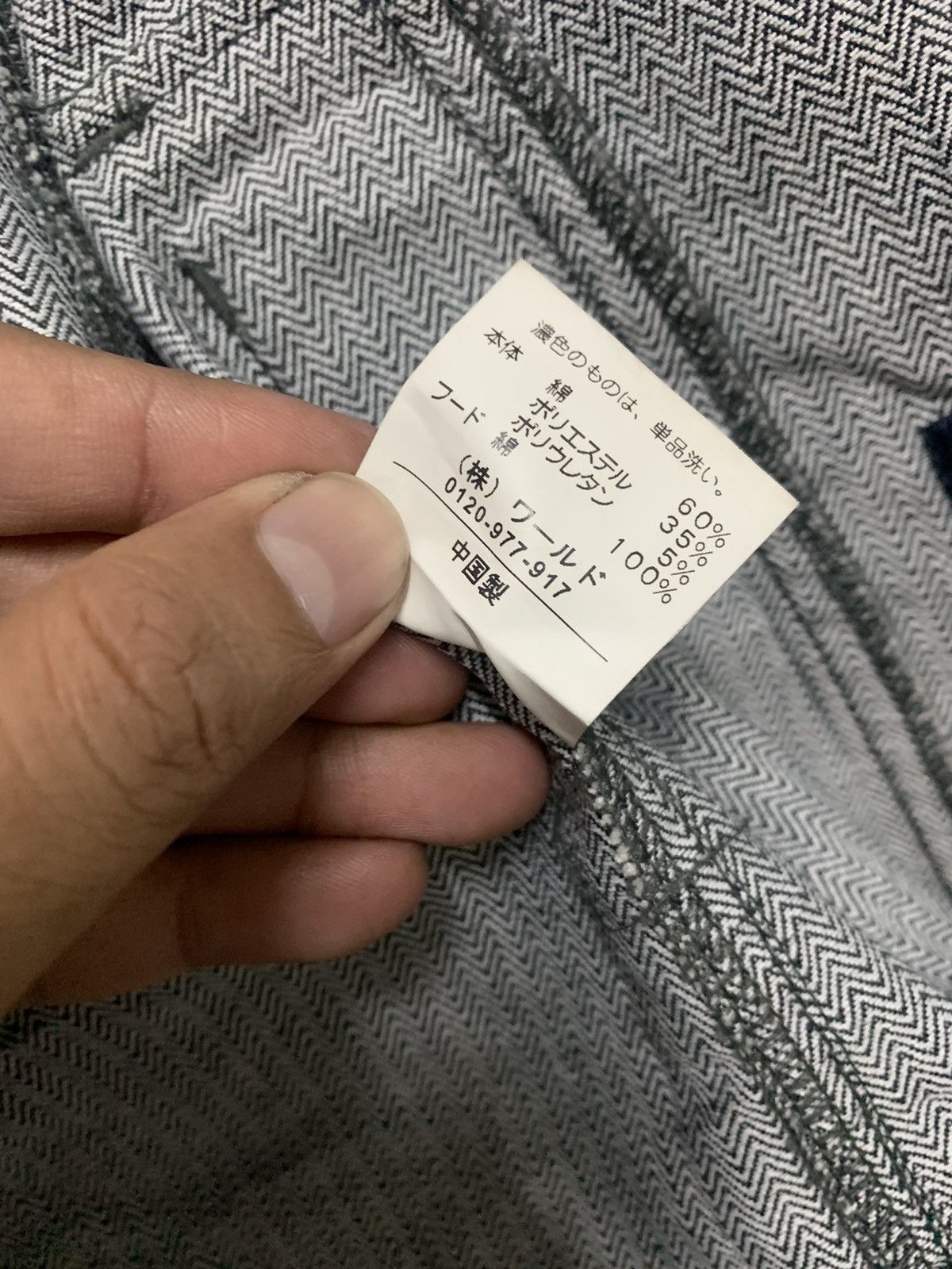 Japanese Brand × Takeo Kikuchi Takeo Kikuchi Jacket Size US S / EU 44-46 / 1 - 7 Thumbnail