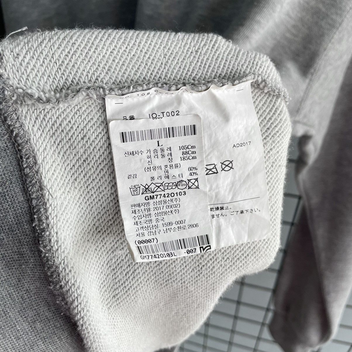 Comme des Garcons COMME des GARCONS Good Design Shop Sweatshirt in Grey Size US L / EU 52-54 / 3 - 5 Thumbnail