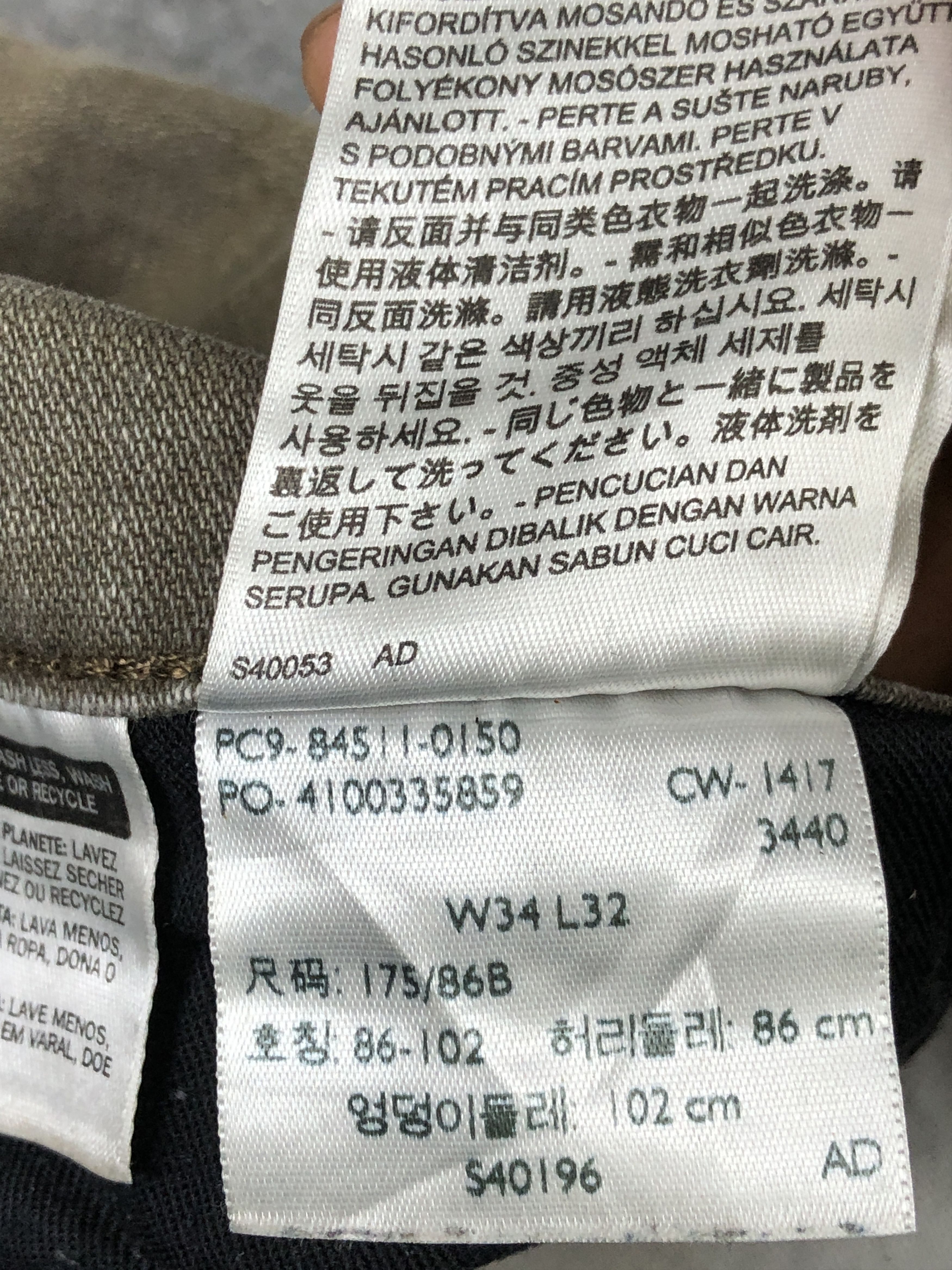 Levi's × Vintage Rusty Vintage Levi's 511 Faded Black Slim Fit Jeans DP2257 Size US 33 - 16 Thumbnail