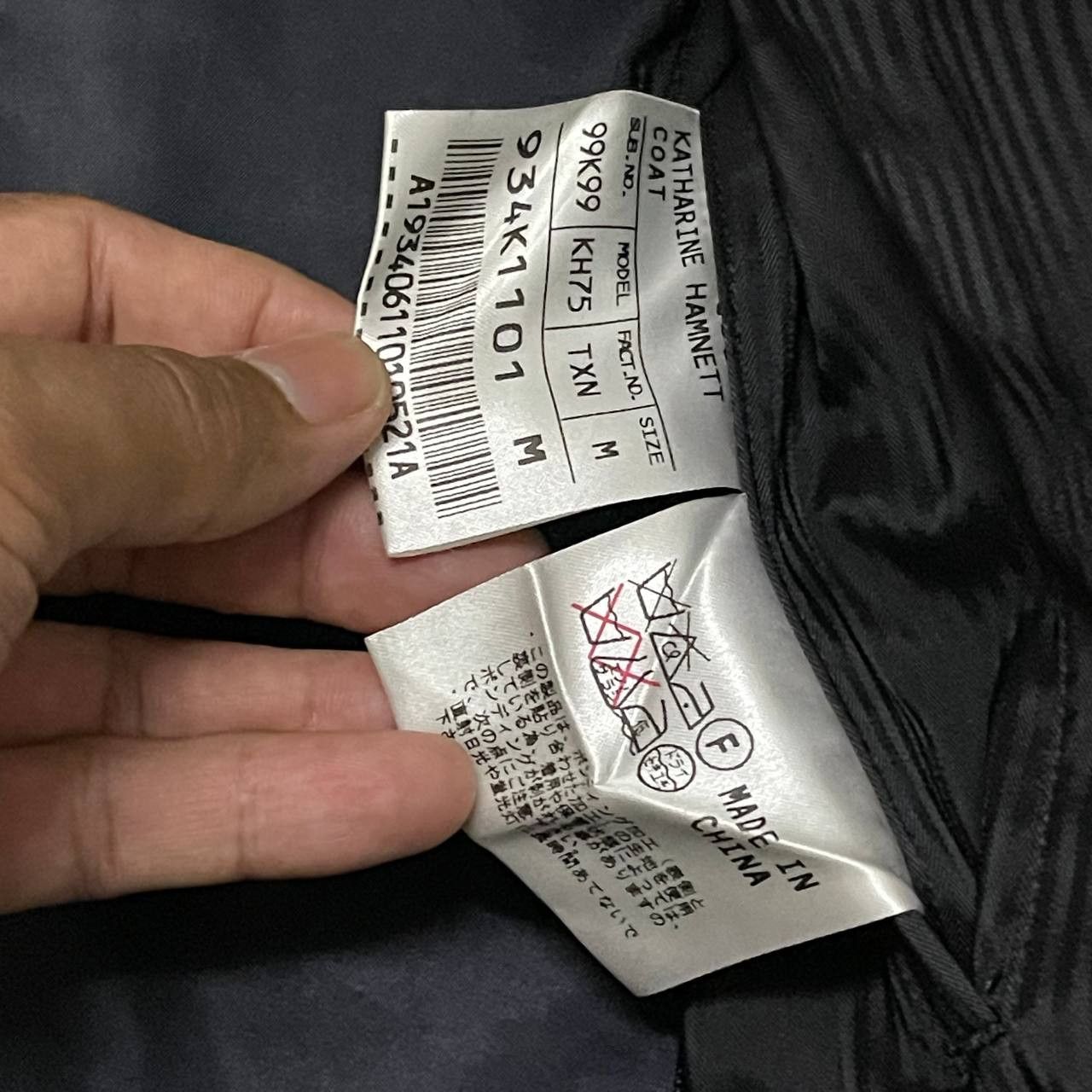 Japanese Brand Katharine Hamnett London Coat With Belts Size US M / EU 48-50 / 2 - 12 Thumbnail