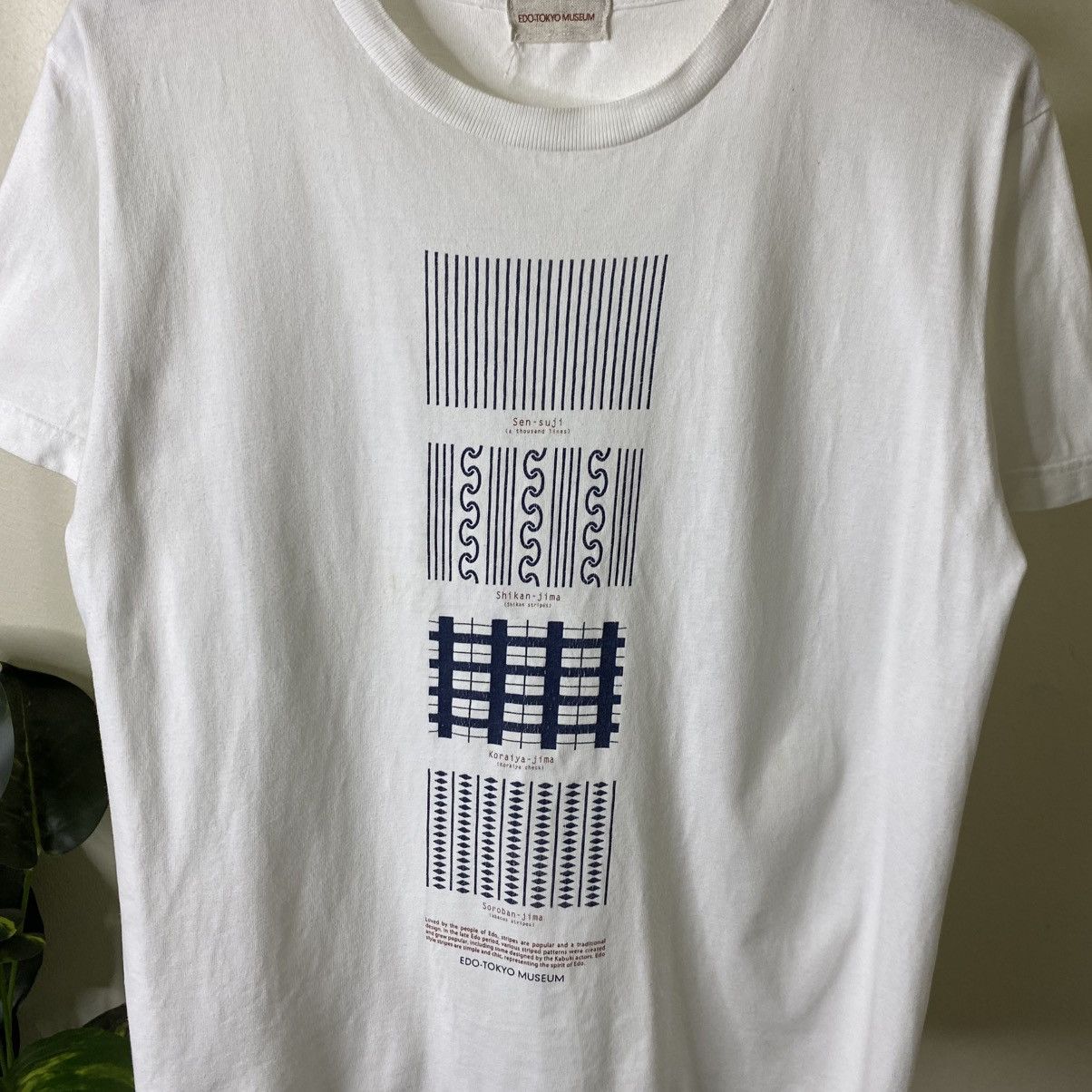 Vintage 1990s Edo Tokyo Museum Japanese Art T Shirt Size US L / EU 52-54 / 3 - 2 Thumbnail