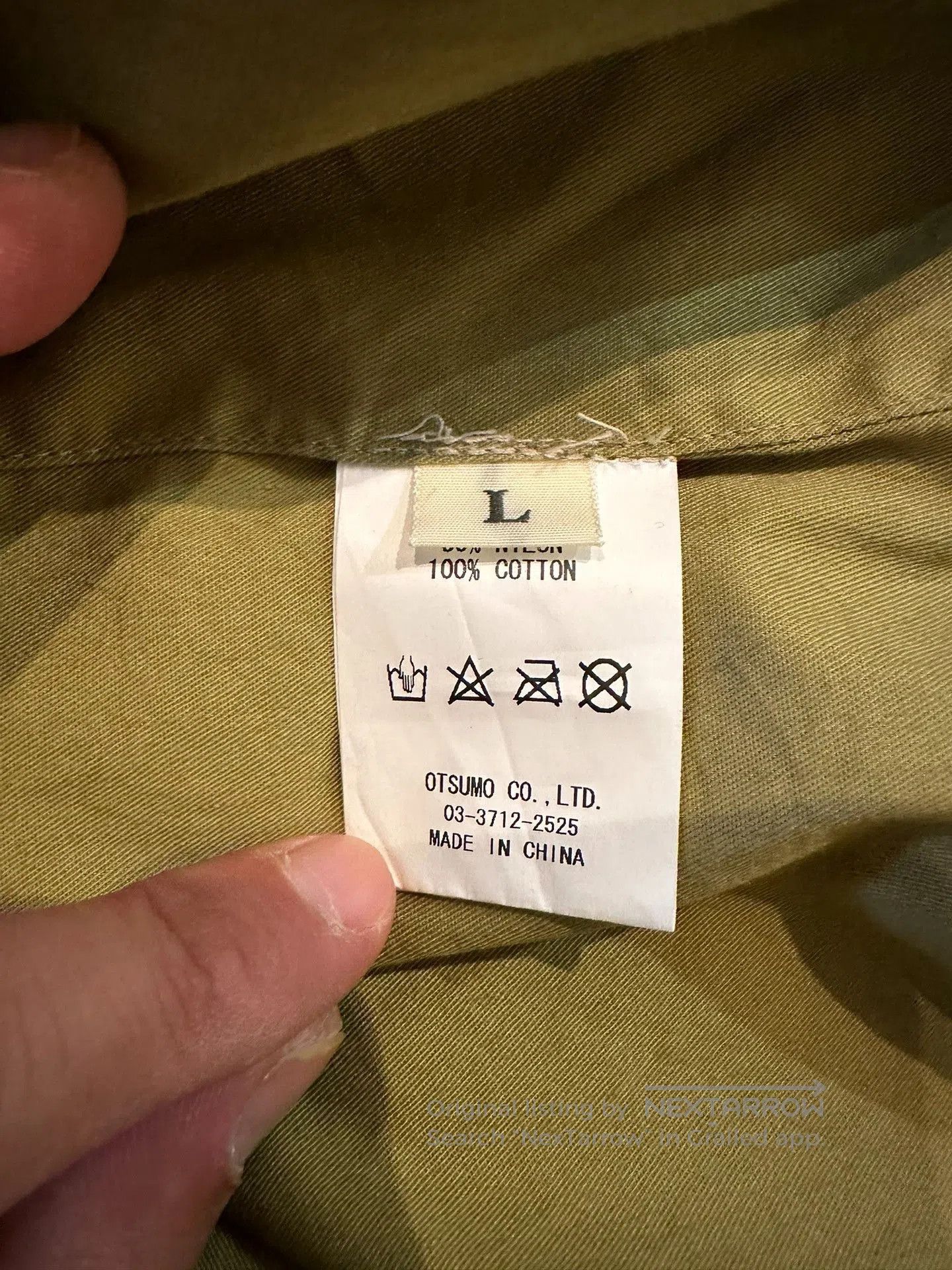 Human Made human made olive green hooded windbreaker. Size US L / EU 52-54 / 3 - 7 Thumbnail