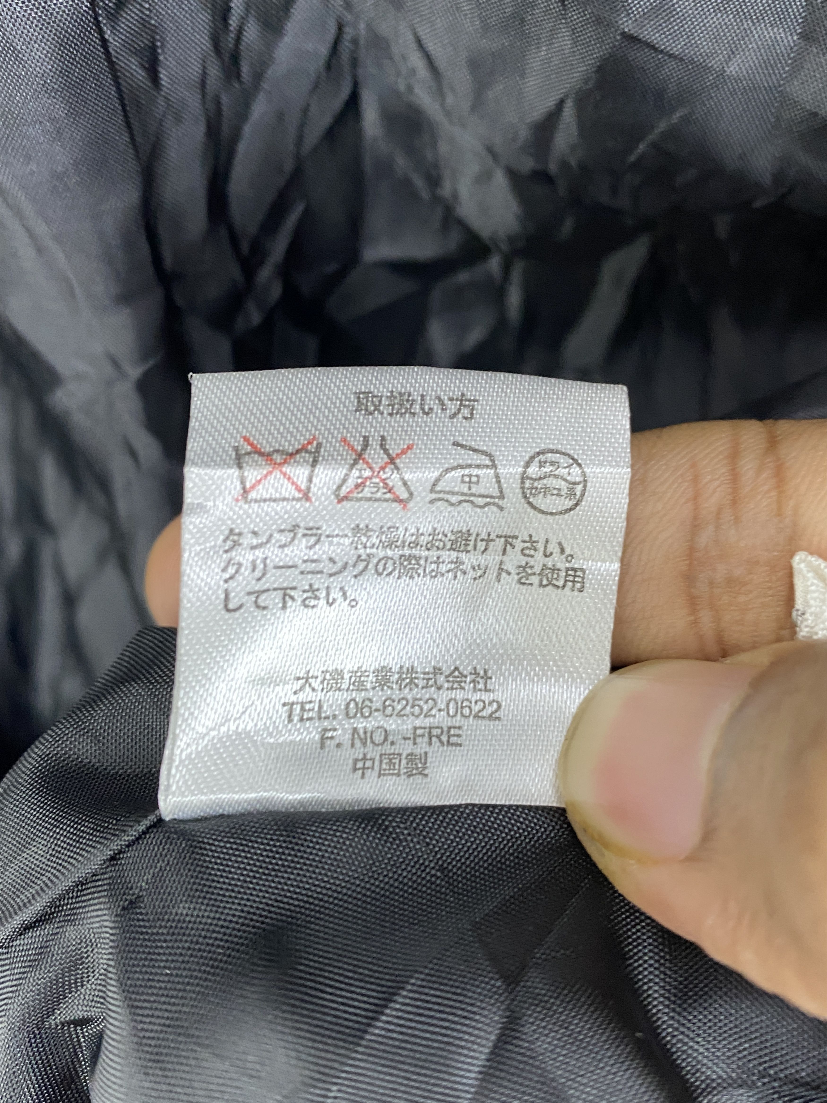 If Six Was Nine × Japanese Brand Vintage Japanese Brand Sherpa Knit Wool Jacket MJ0069Z Size US M / EU 48-50 / 2 - 8 Thumbnail