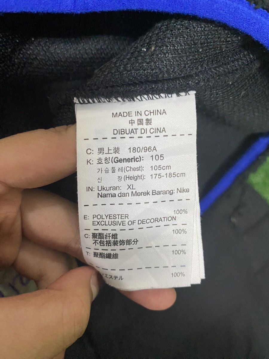 Nike Nike fleece jacket Size US XL / EU 56 / 4 - 16 Thumbnail