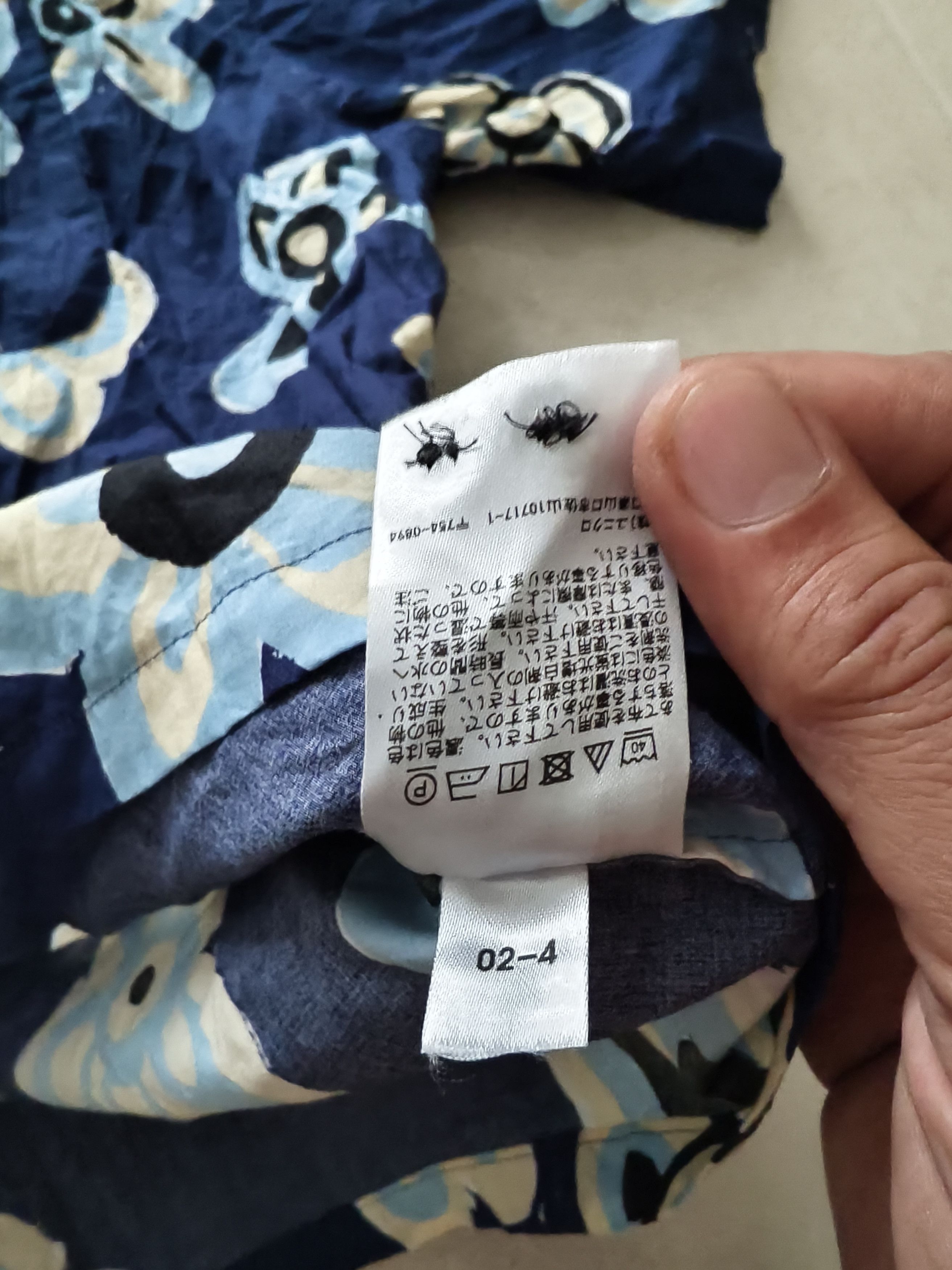 Designer × Marni × Uniqlo 🔥STEALS🔥Very Rare Marni Uniqlo Floral Shirt Size US XL / EU 56 / 4 - 6 Thumbnail