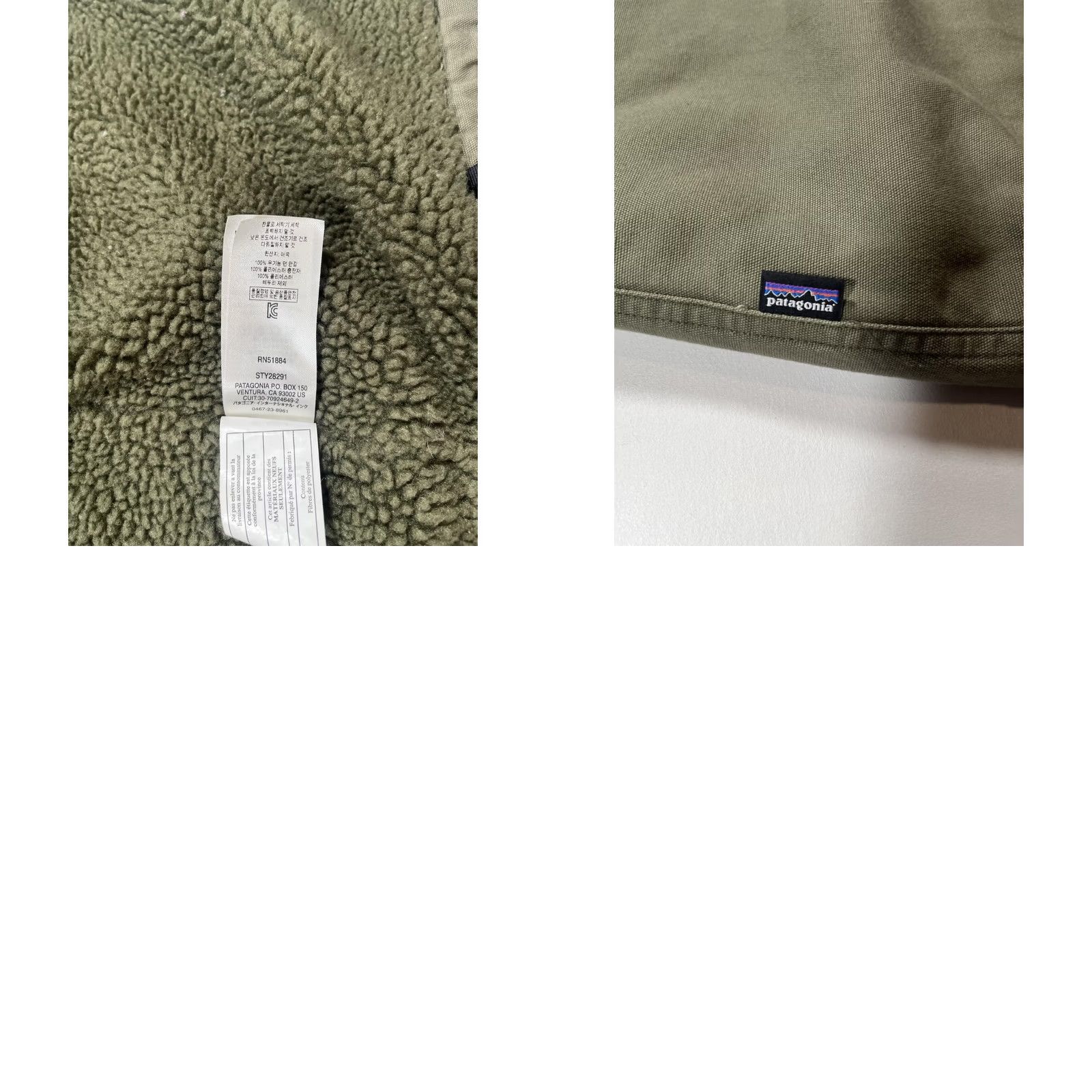Patagonia Patagonia Jacket Womens XS Green Prairie Dawn Parka Hooded Fleece Lined Size XS / US 0-2 / IT 36-38 - 8 Thumbnail