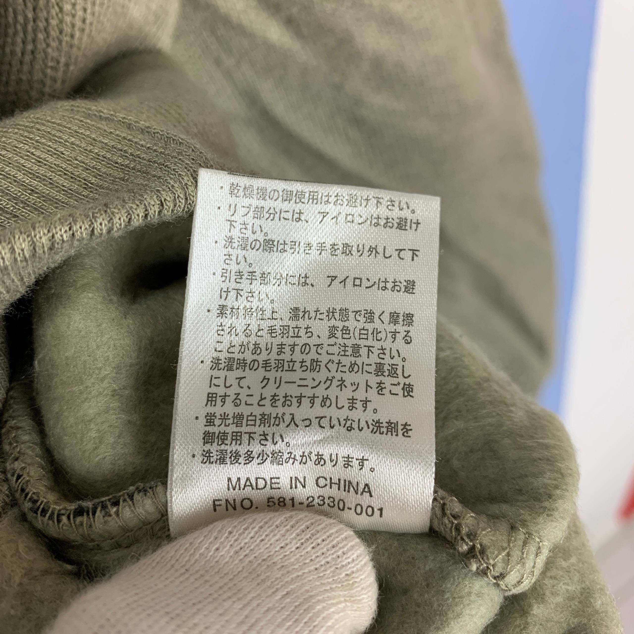 Gianni Valentino GIANNI VALENTINO Turtle Neck Sweatshirt #2573/U Size US M / EU 48-50 / 2 - 10 Thumbnail