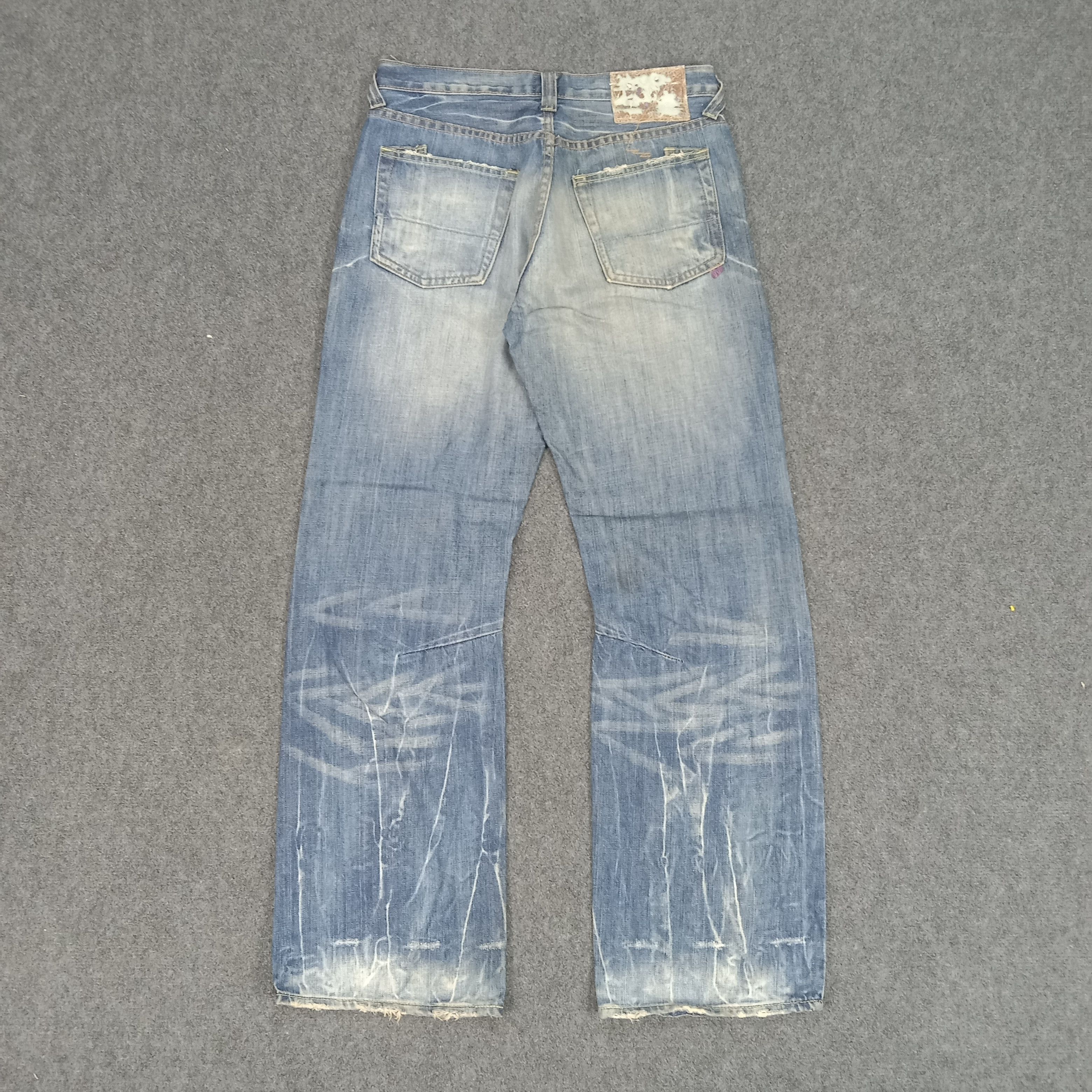 If Six Was Nine × Prps × Vintage Prps American Punk Style Ripped Denim Jeans Size US 32 / EU 48 - 6 Thumbnail