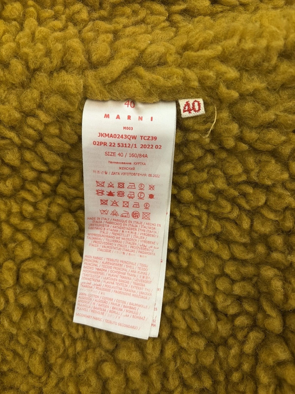 Marni Marni flannel/fleece jacket Size US M / EU 48-50 / 2 - 5 Thumbnail