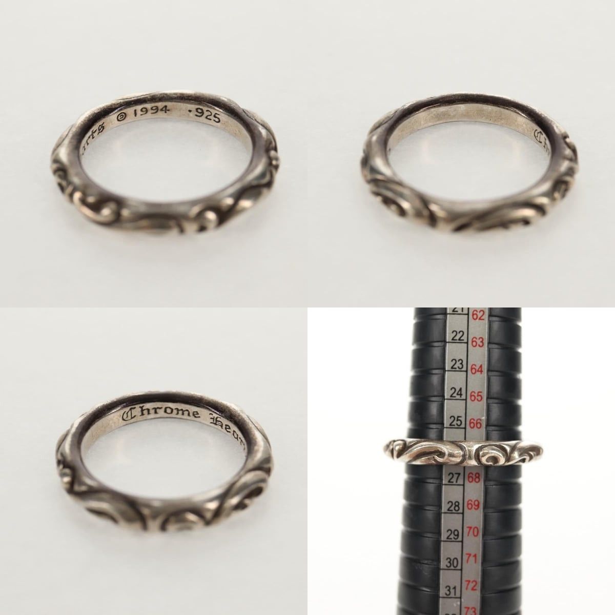Chrome Hearts Chrome Hearts Scroll Banding Ring Size ONE SIZE - 4 Thumbnail