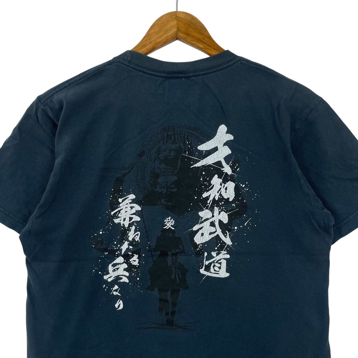 Japanese Brand Naoe Kanetsugu Japanese Samurai Tshirt Size US M / EU 48-50 / 2 - 5 Thumbnail