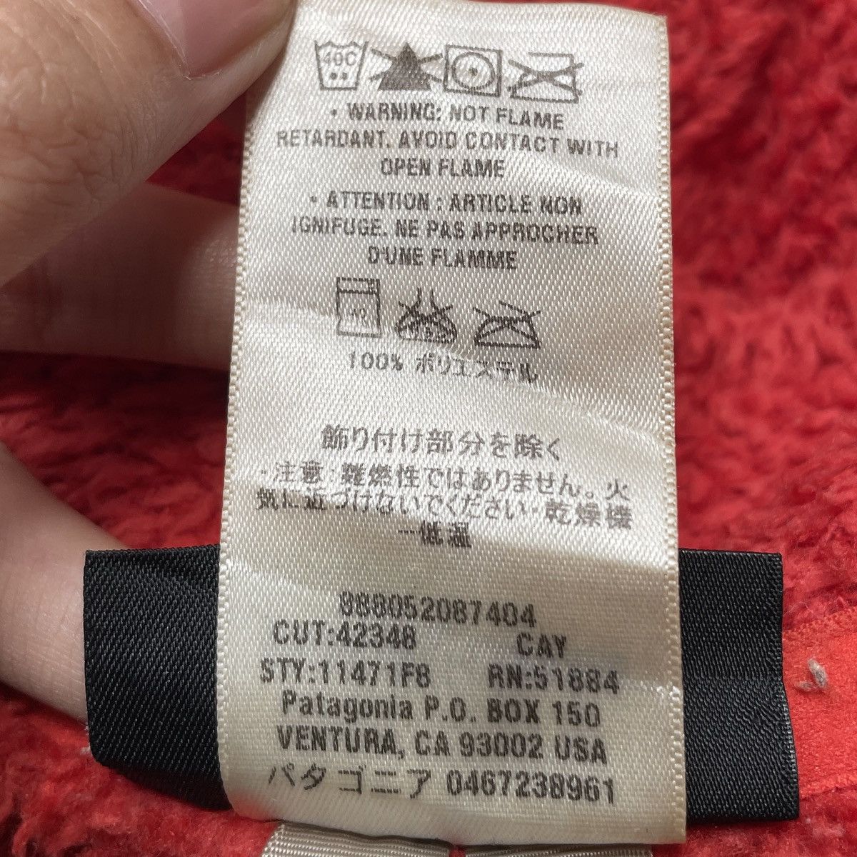 Patagonia × Vintage Vintage Brand Patagonia Fleece Jacket 1990s Size US L / EU 52-54 / 3 - 13 Thumbnail