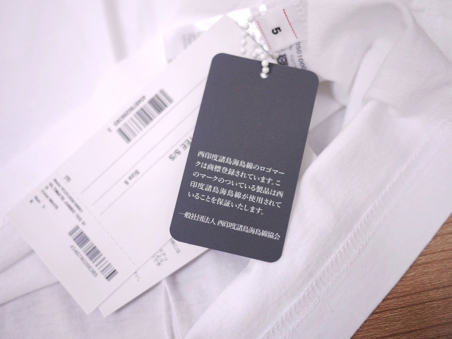 Visvim VISVIM 25SS ULTIMATE JUMBO TEE White 5 Top Cotton Size US XXL / EU 58 / 5 - 4 Thumbnail