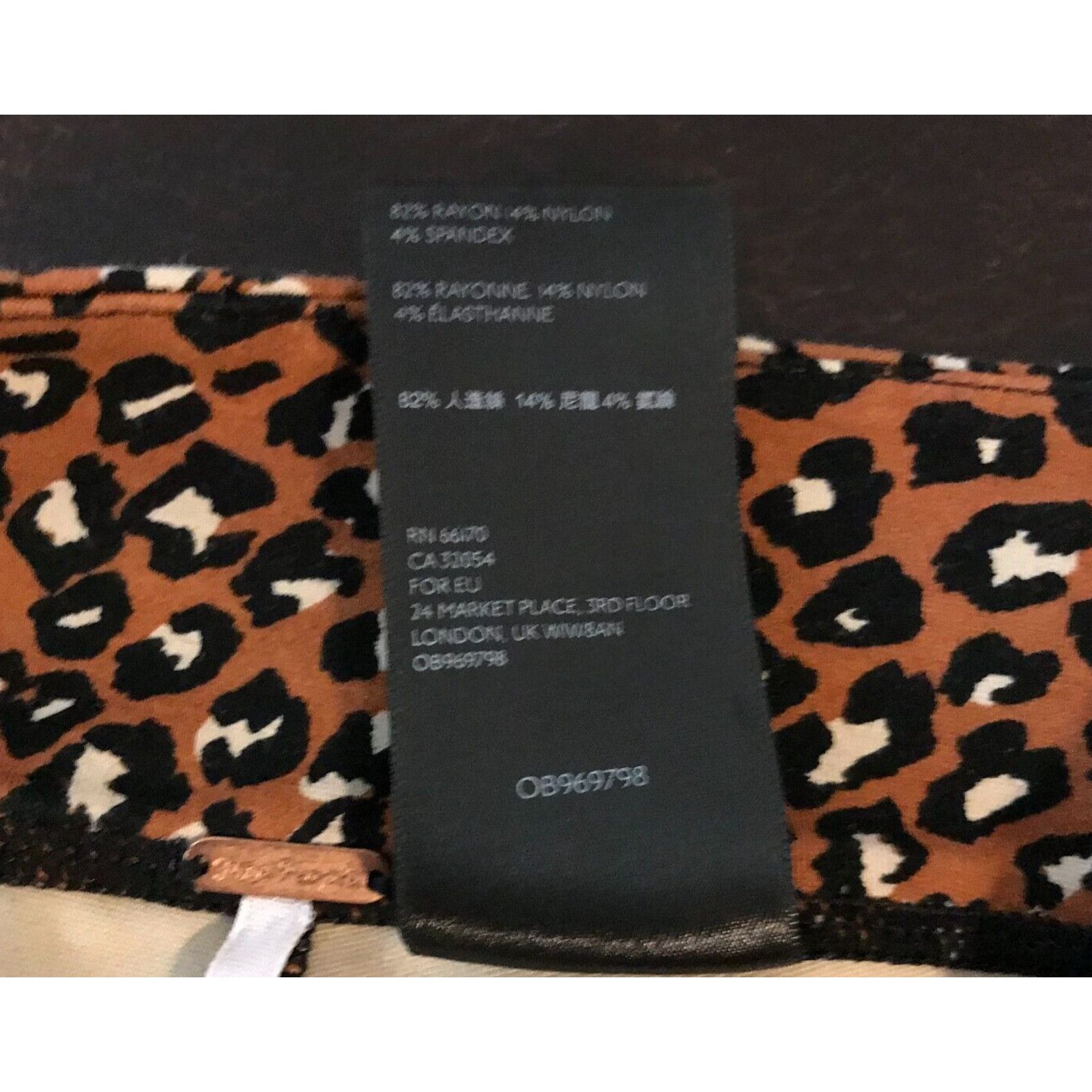 Free People Free People Women's Lucky Strike Leopard Print Biker Shorts Size 25" / US 0 / IT 36 - 9 Thumbnail