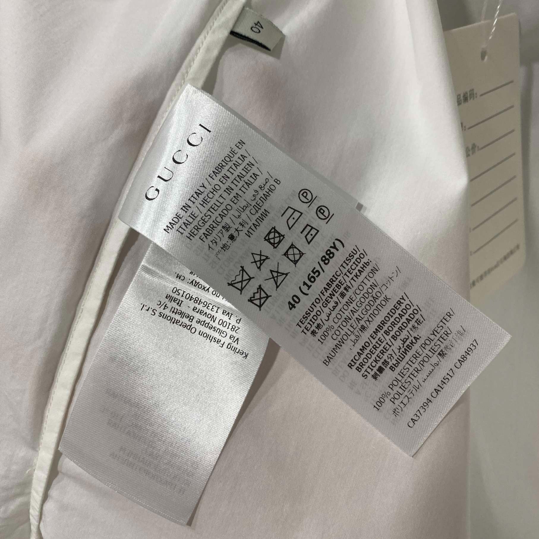 Gucci Gucci Circus embroidered logo white short shirt 2501-Nextar Size US XXS / EU 40 - 5 Thumbnail