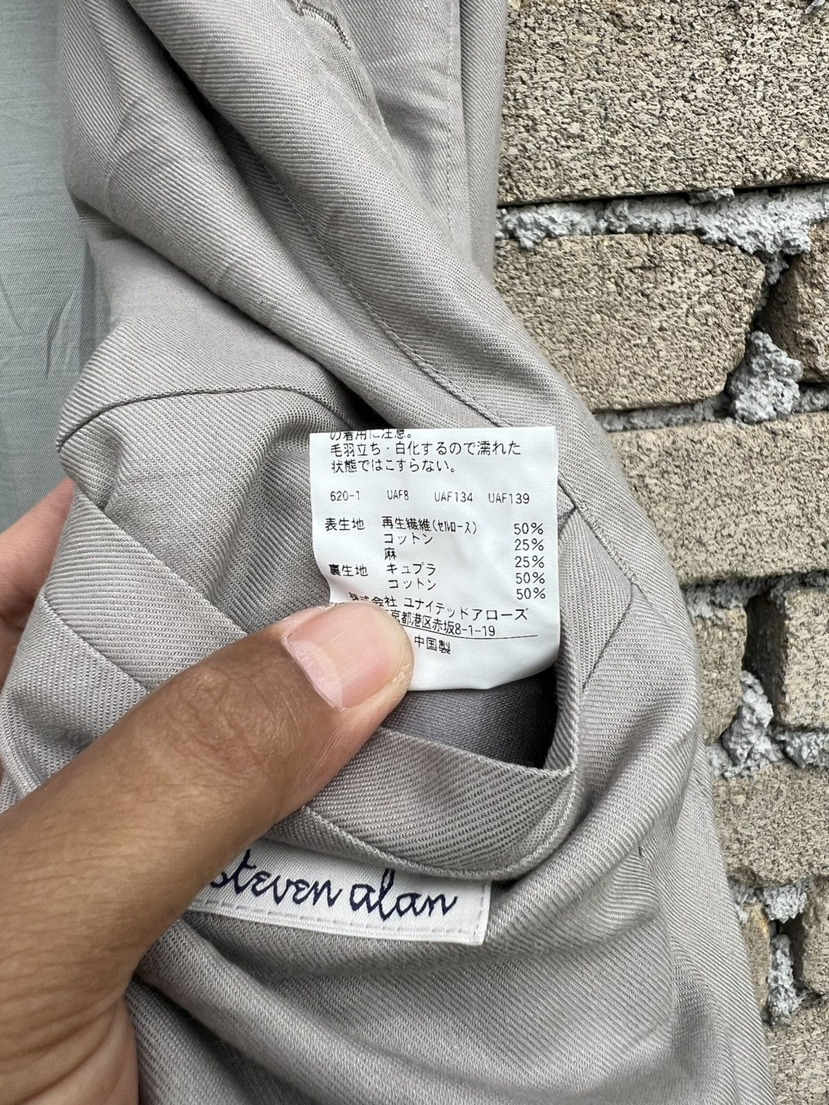 Steven Alan Steven Alan Casual Jacket Button Up Size US L / EU 52-54 / 3 - 8 Thumbnail