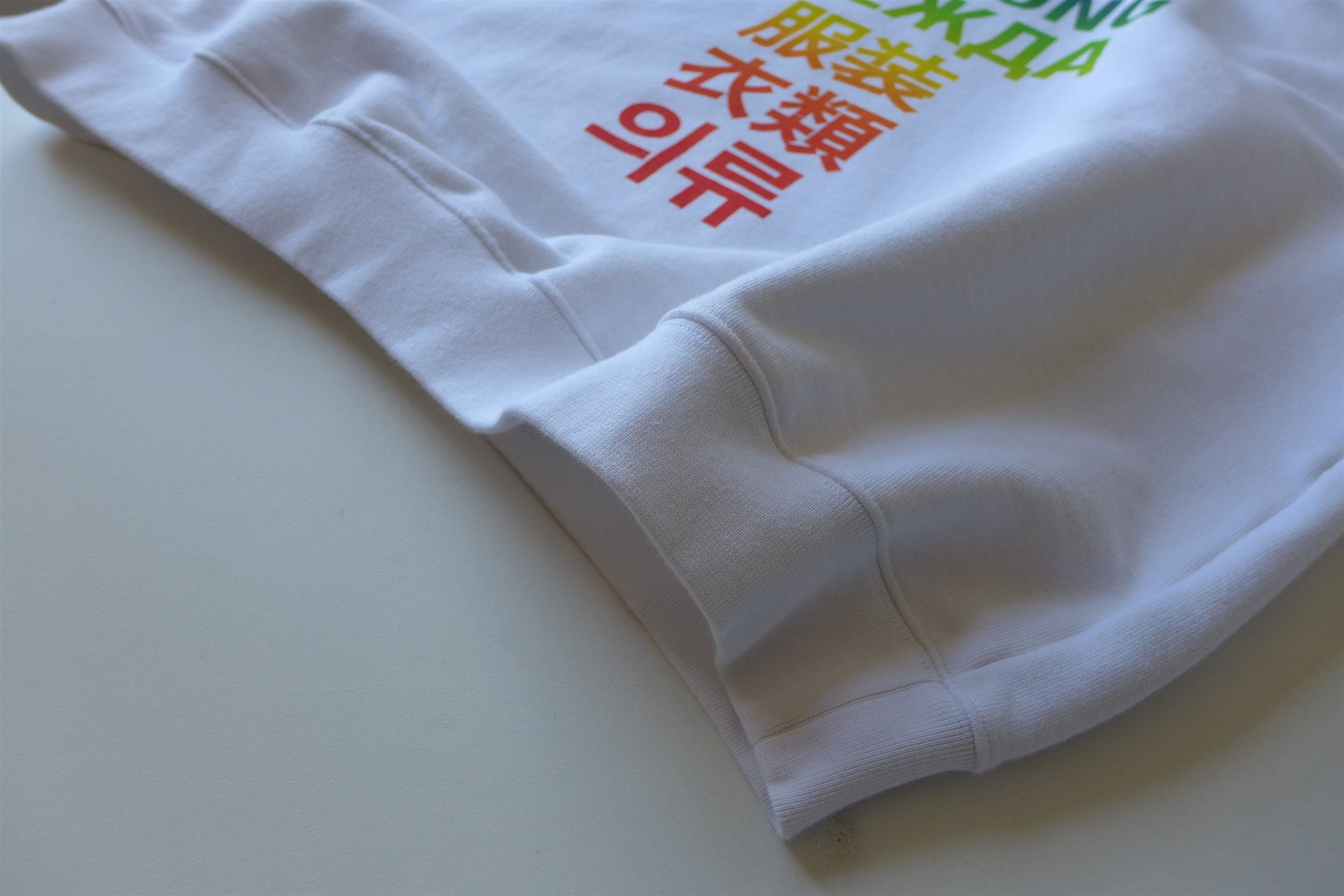 Vetements Vetements Translation Hoodie - White Rainbow Size US XL / EU 56 / 4 - 12 Thumbnail