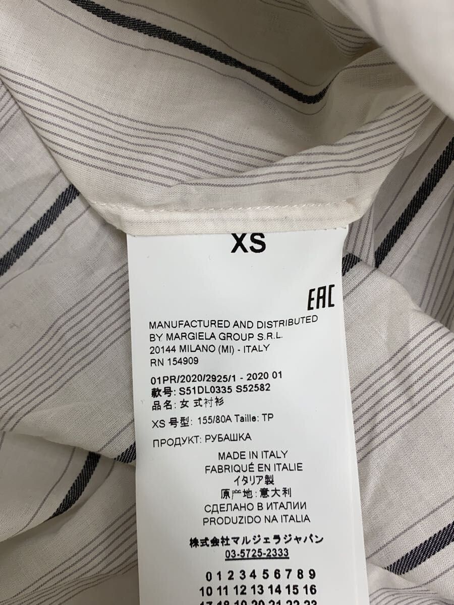 Maison Margiela Oversized Striped Short Sleeve Button Shirt Size US XS / EU 42 / 0 - 5 Thumbnail