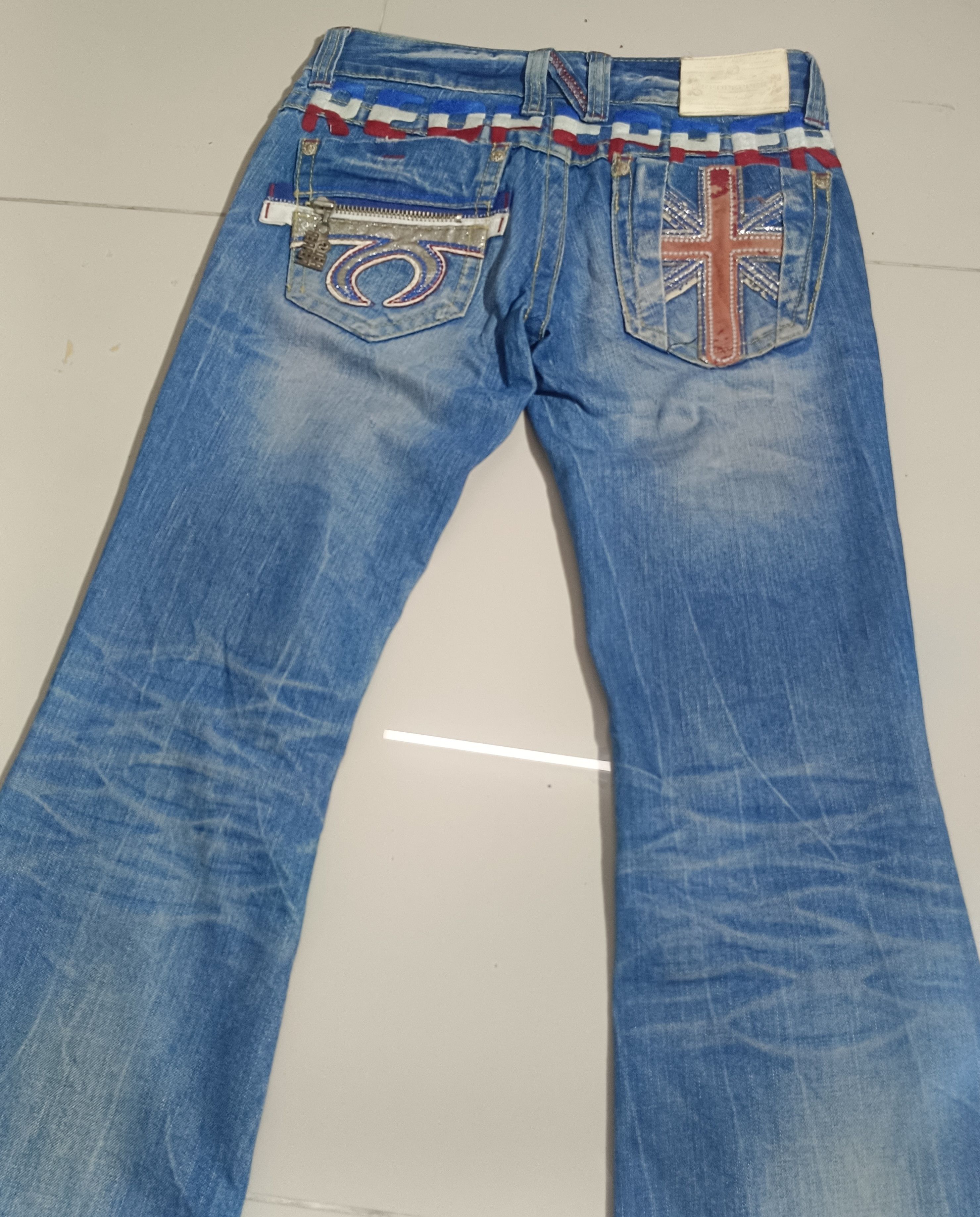 If Six Was Nine × Le Grande Bleu (L.G.B.) FLARE JEANS RED PEPPER DISTRESSED DENIM BOOT CUT PANTS Size US 28 / EU 44 - 2 Thumbnail