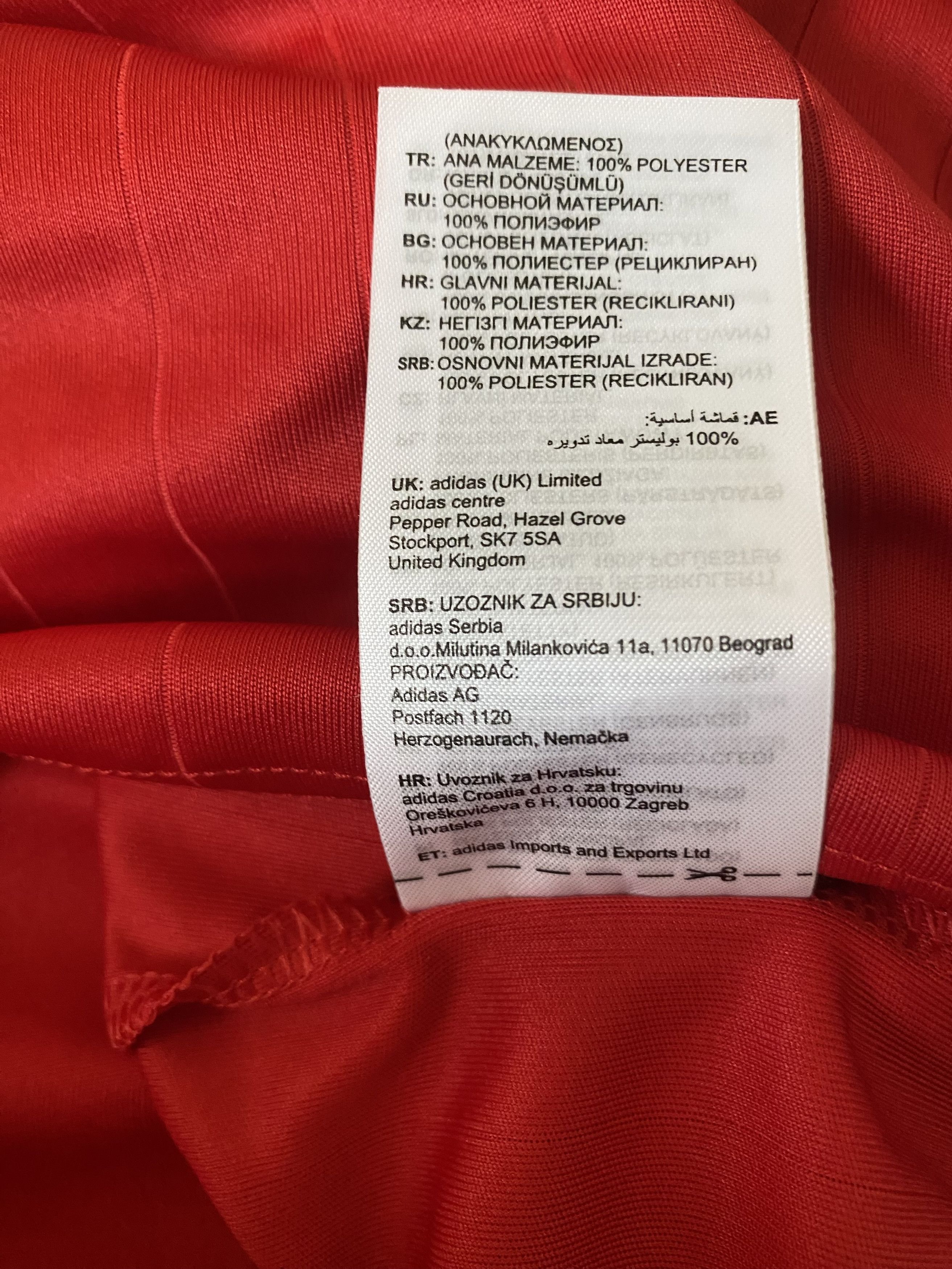 Adidas MANCHESTER UNITED FC 2022 -2023 - Adidas - L - NEW - UNIQUE Size US L / EU 52-54 / 3 - 7 Thumbnail