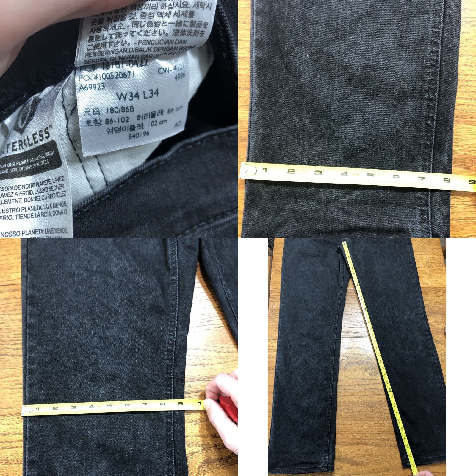 Levi's Levi's 541 Athletic Taper Jeans Denim Black 34x34 Men Regular 5-Pocket Belt Loops Zip Fly Leather Logo Size US 34 / EU 50 - 8 Thumbnail